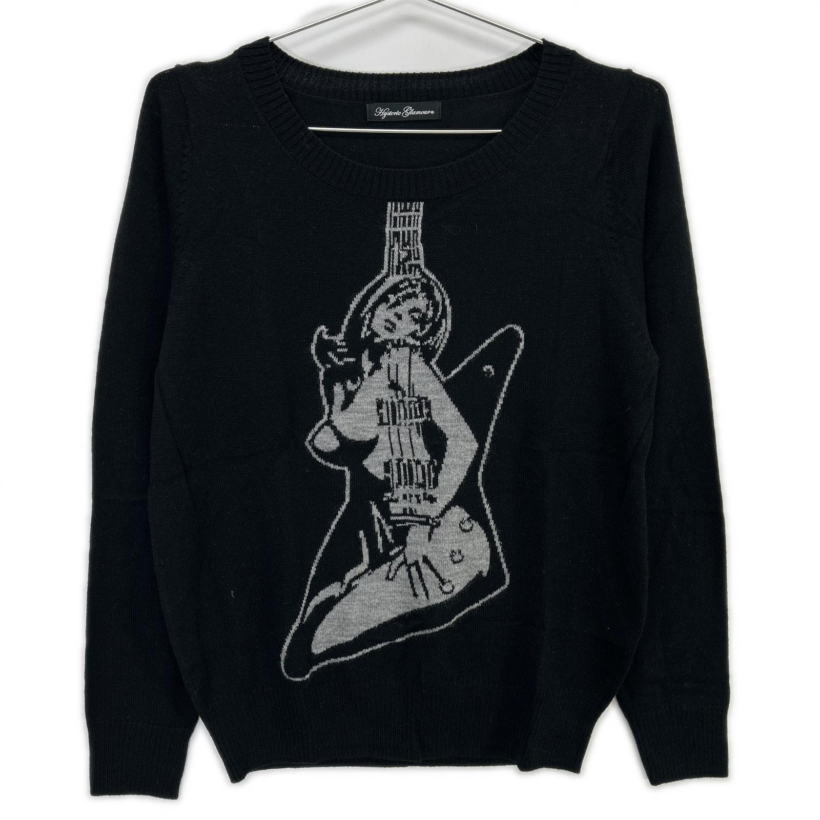 ヒステリックグラマー 0153NS10 ブラック ギターガール セーター