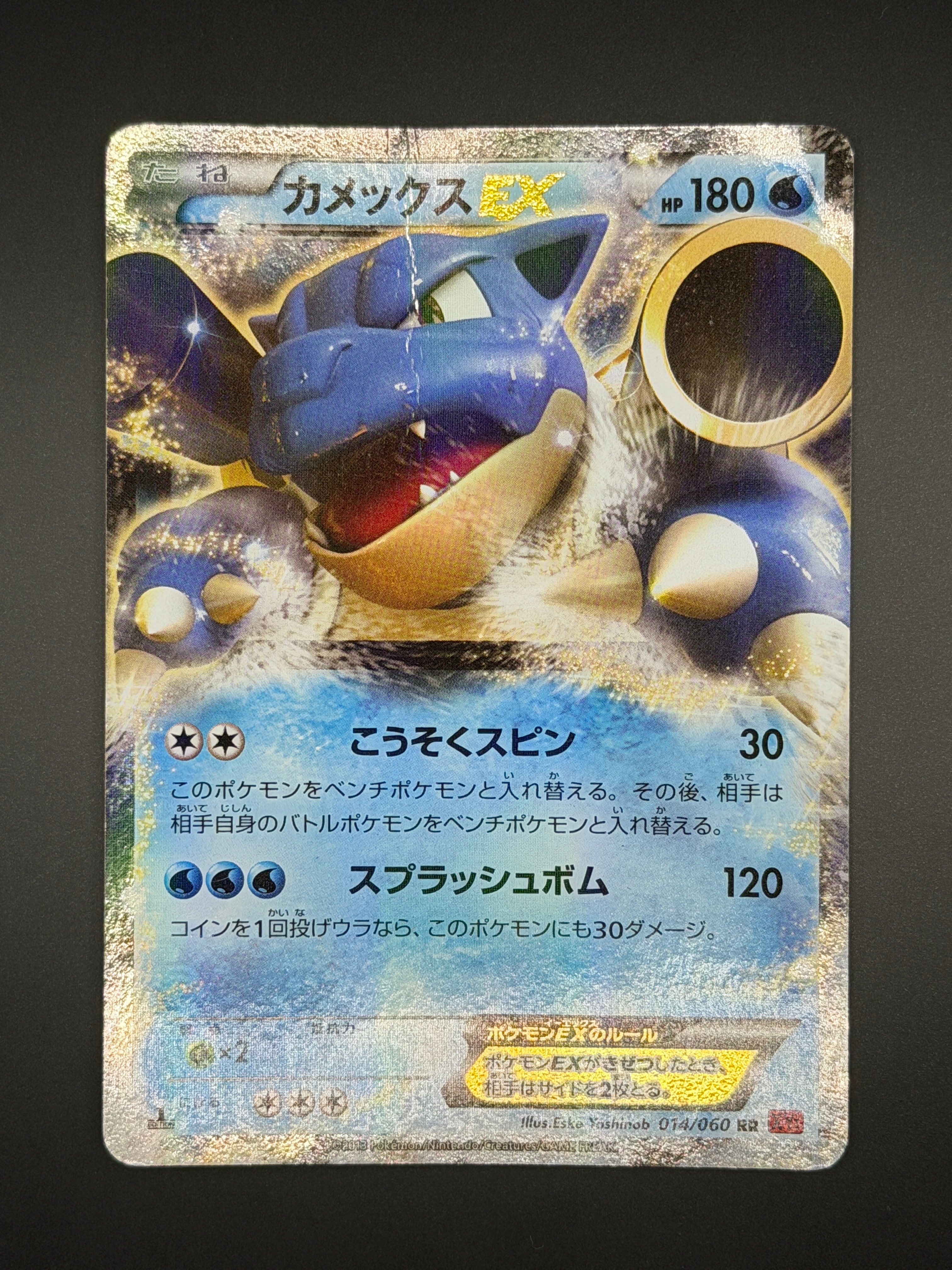 PSA10】ミュウツーEX: プロモ[S8a-P 022/025](プロモカードパック 25th