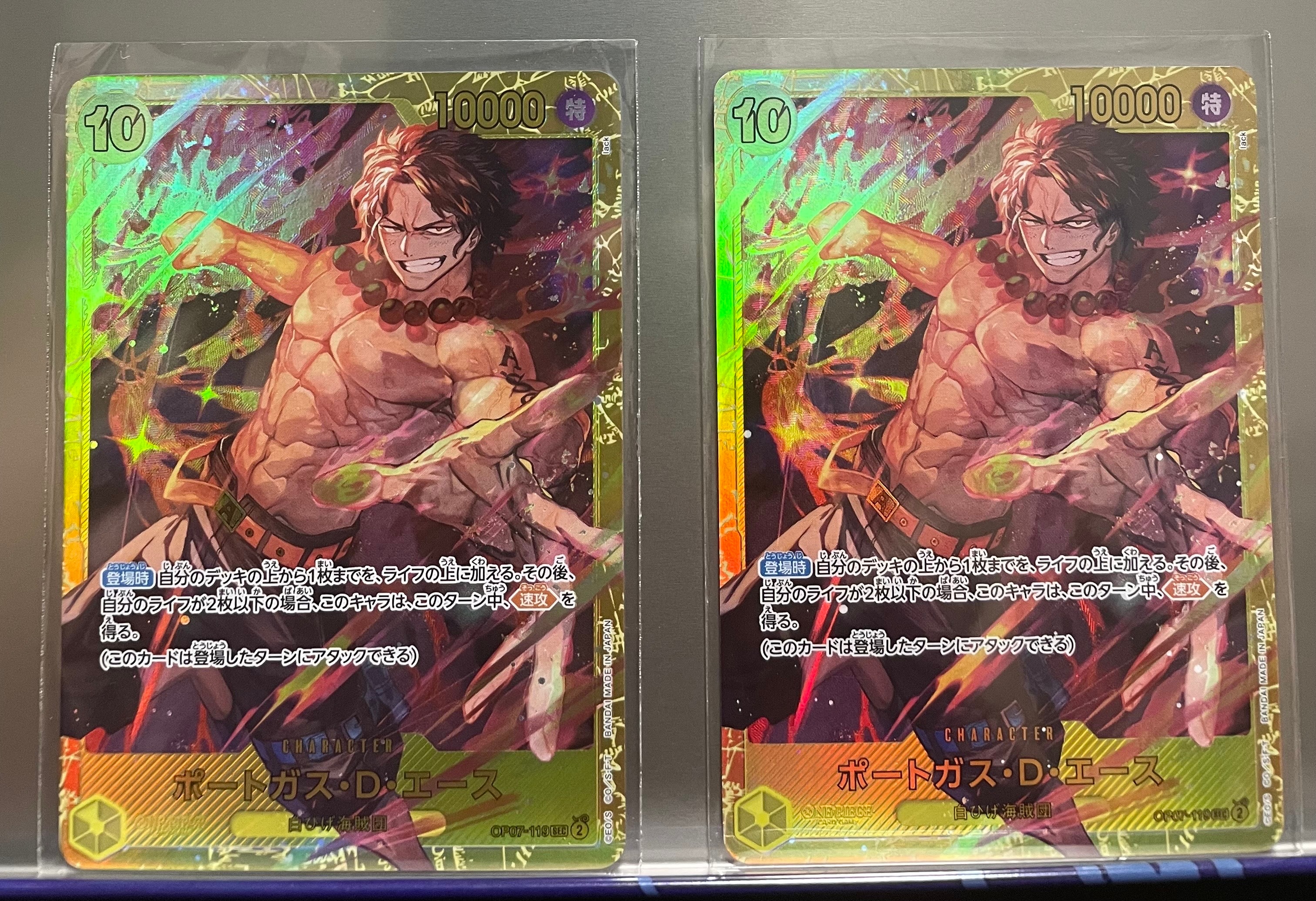 Portgas D Ace SEC [OP07-119] (Booster Pack 500 Yeas in the Future)
