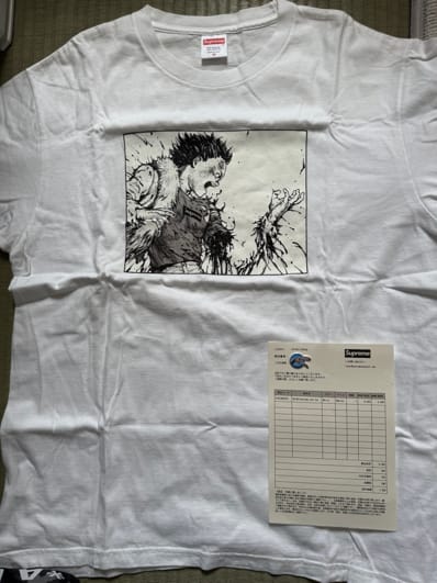 Supreme / AKIRA Arm Tee "White"