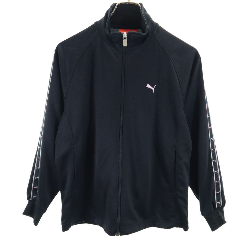 PUMA トレーニング トラックジャケット