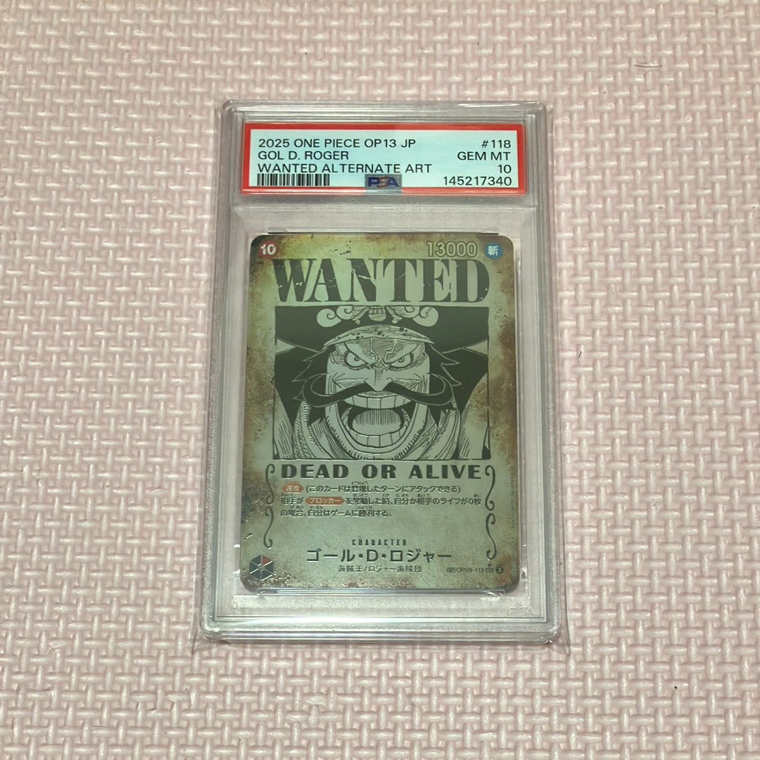 PSA10】ゴール・D・ロジャー：手配書 SEC-SPC [OP09-118](ブースター