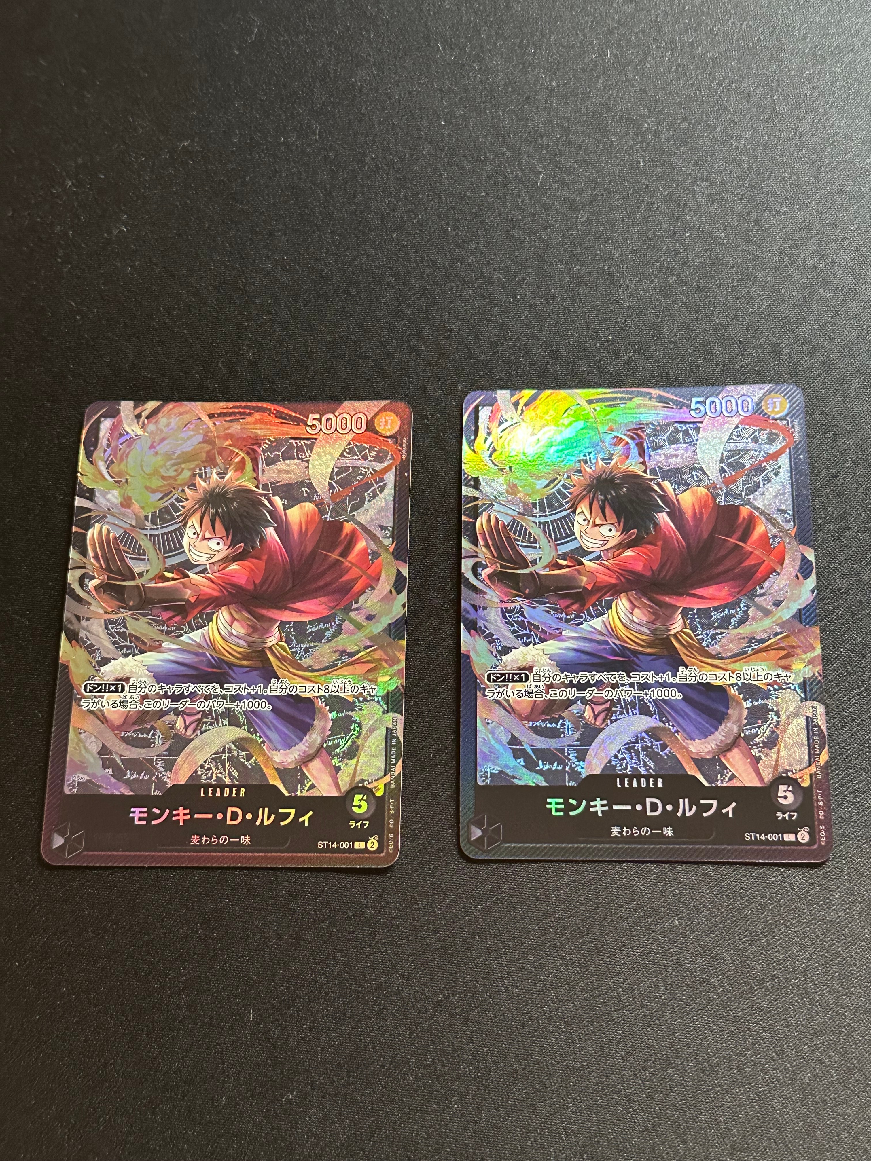 モンキー・D・ルフィ L [ST14-001](スタートデッキ「3D2Y」)