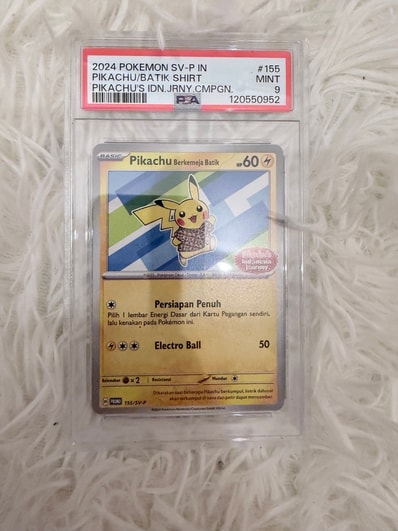 PSA8以下】バティックシャツを着たピカチュウ (ヒトデマン柄) P [SV-P PSA8以下】バティックシャツを着たピカチュウ (ヒトデマン柄) P [SV-P