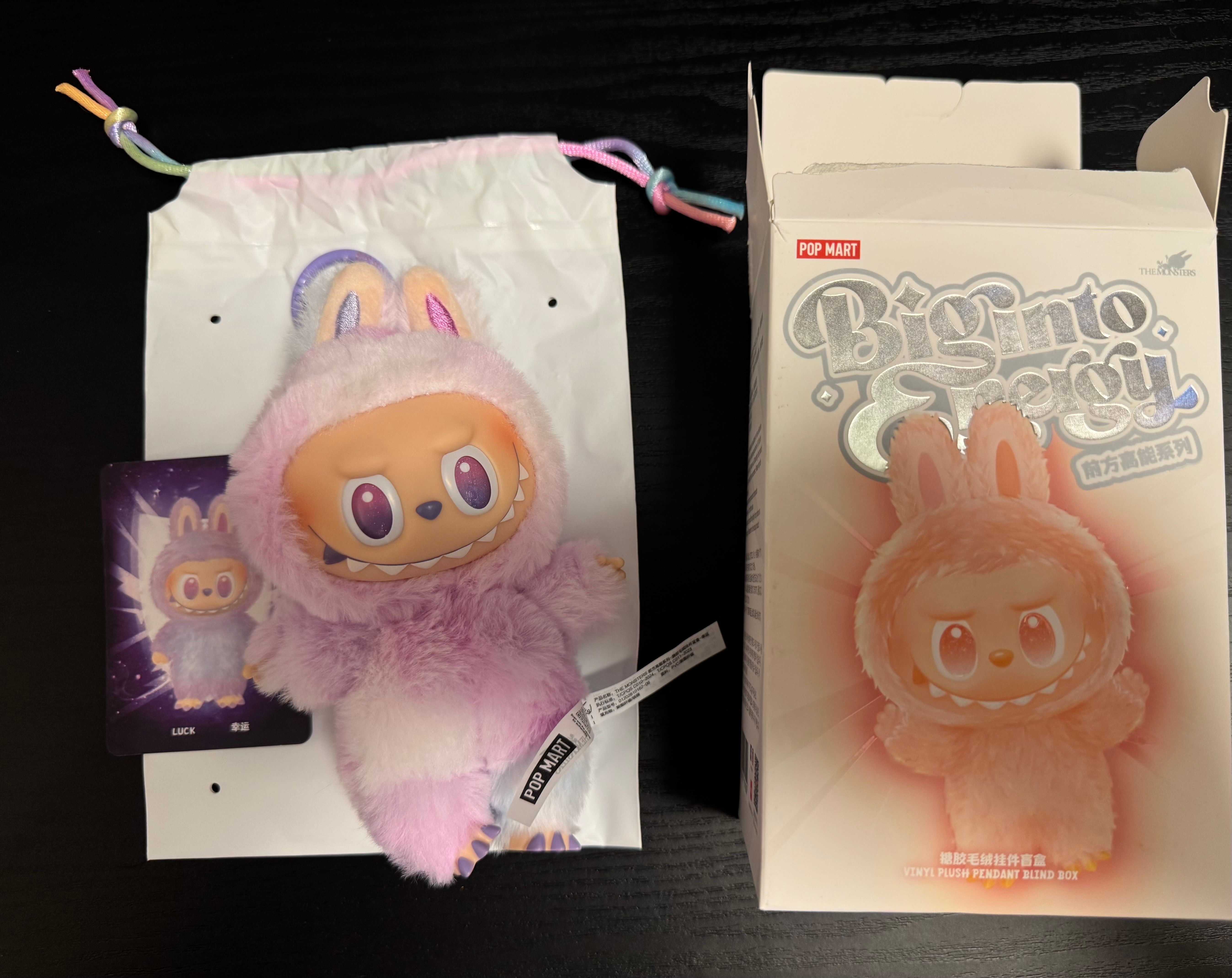 POP MART THE MONSTERS (LABUBU) Big into Energy Series Plush Pendant LUCK