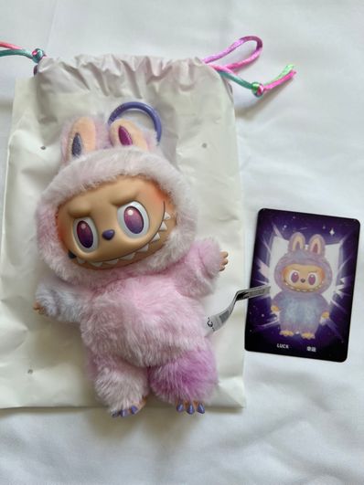 POP MART THE MONSTERS (LABUBU) Big into Energy Series Plush Pendant LUCK