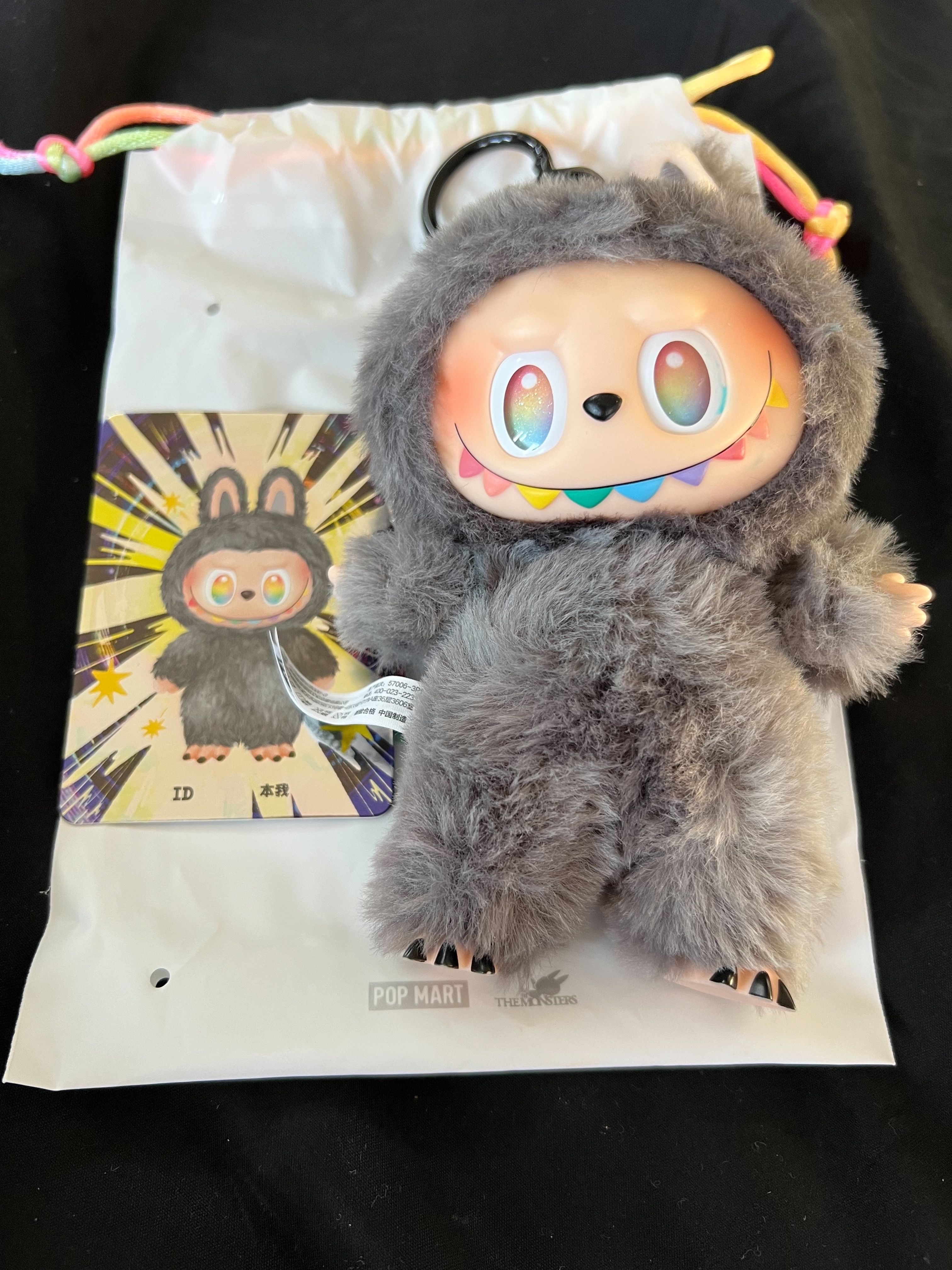 POP MART THE MONSTERS (LABUBU) Big into Energy Series Plush Pendant ID (Secret)