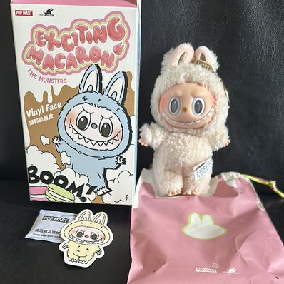 POP MART THE MONSTERS (LABUBU) Exciting Macaron Plush Series SOYMILK