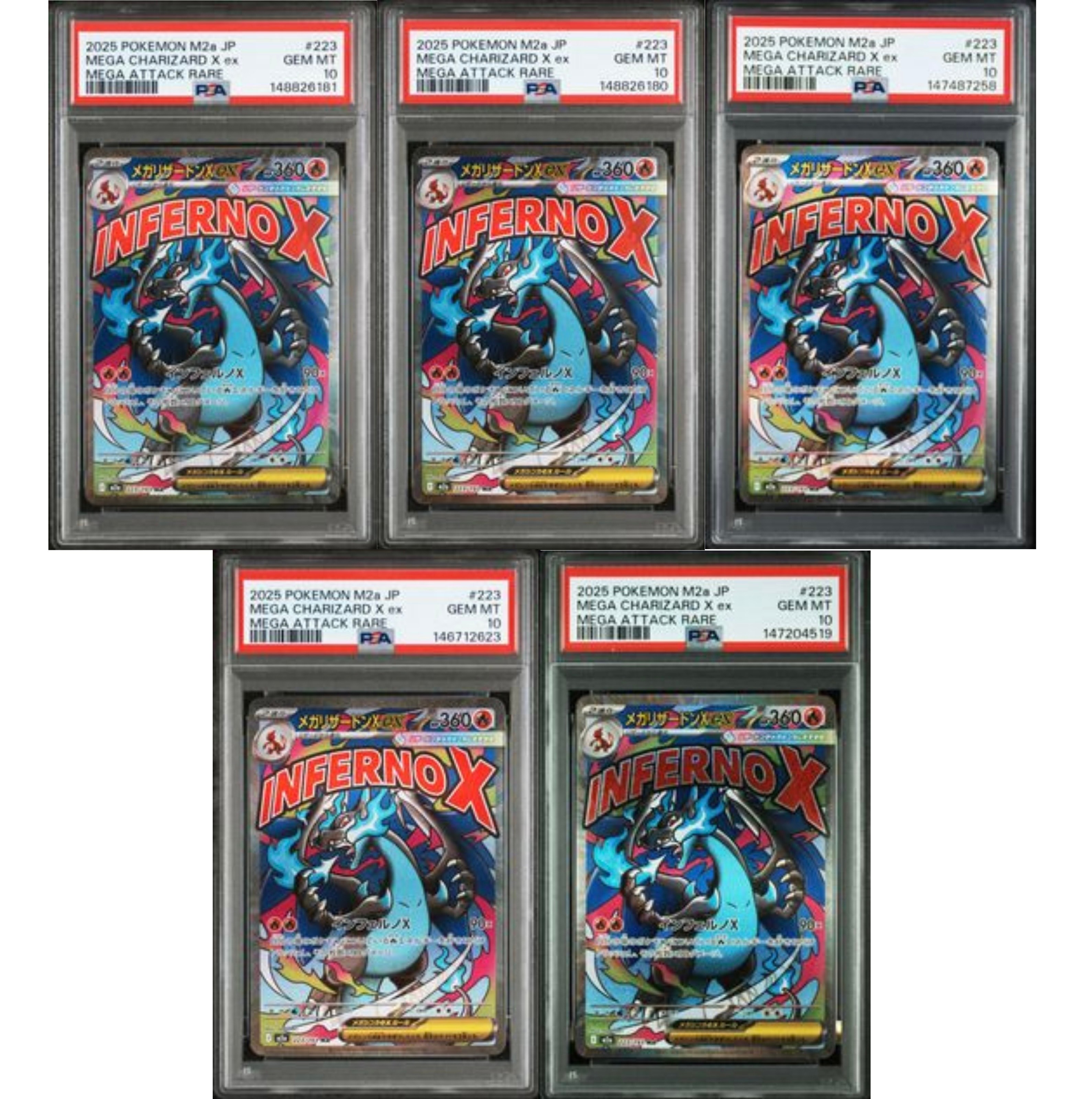 メガリザードンXex MA [M2a 223/193](ハイクラスパック「MEGAドリームex」)