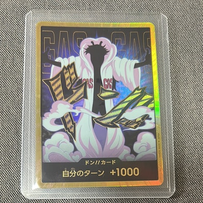 ドン!!カード : シーザー・クラウン スーパーパラレル (プレミアムブースター「ONE PIECE CARD THE BEST vol.2」)