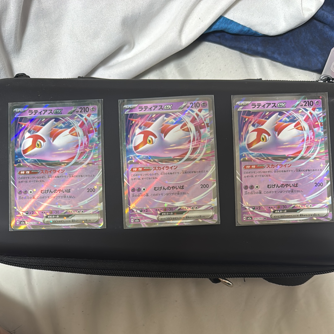 ラティアスex RR [M2a 075/193](ハイクラスパック「MEGAドリームex」)