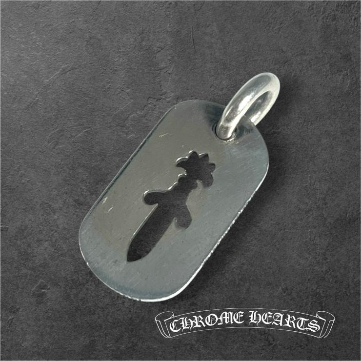 Chrome Hearts Dog Tag Small Cut Out Dagger "Silver"
