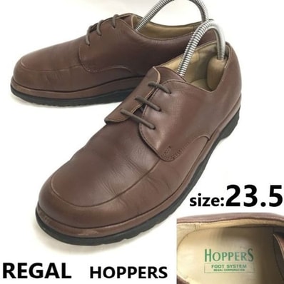 REGAL/HOPPERS/リーガル★快適歩行!本革/Uチップ【幅広/23.5/メンズ/brown/茶】ビジネス/ドレスシューズ/Leather/Dress shoes◆sE-177