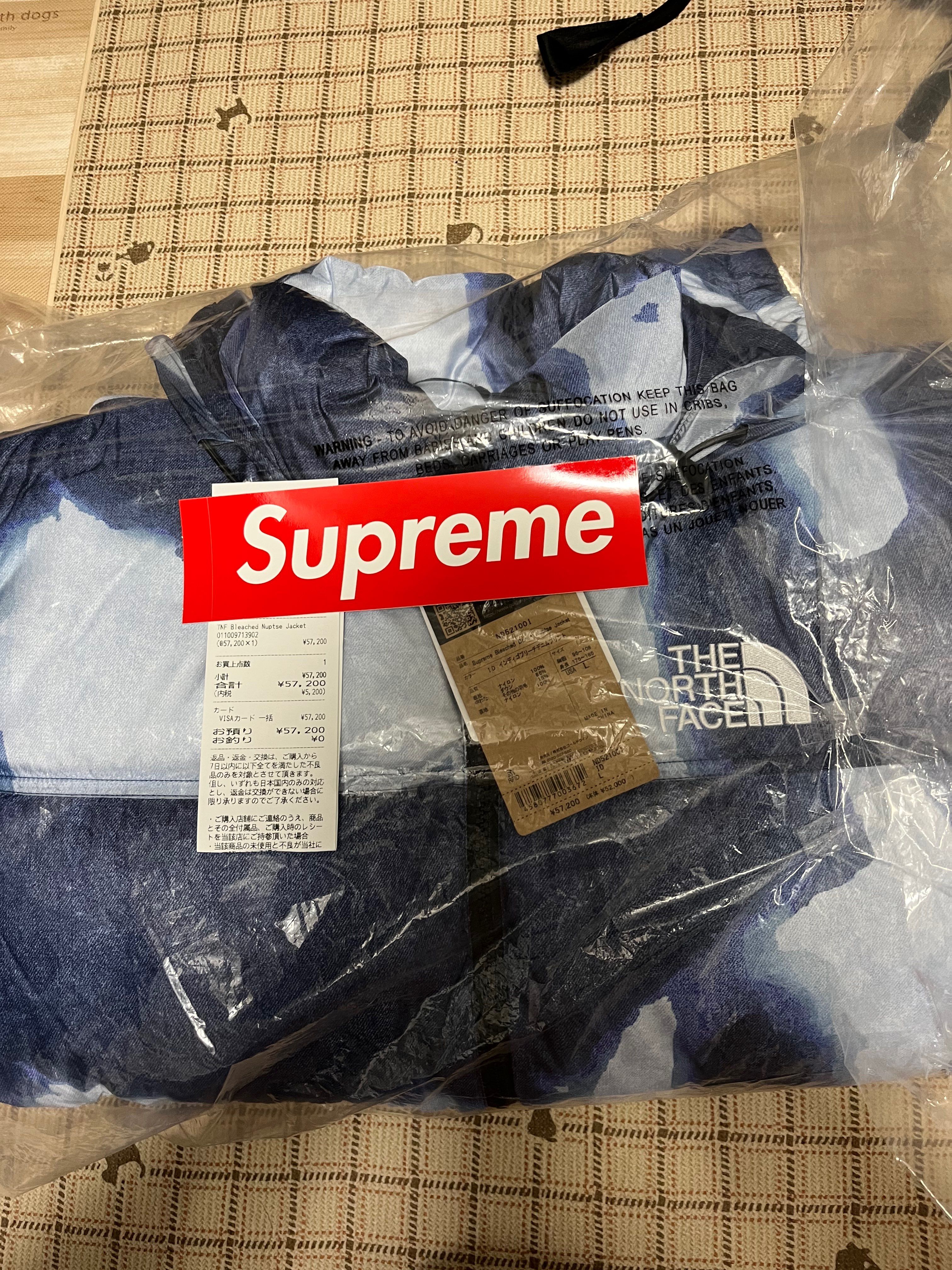 Supreme x The North Face Bleached Denim Print Nuptse Jacket "Indigo"