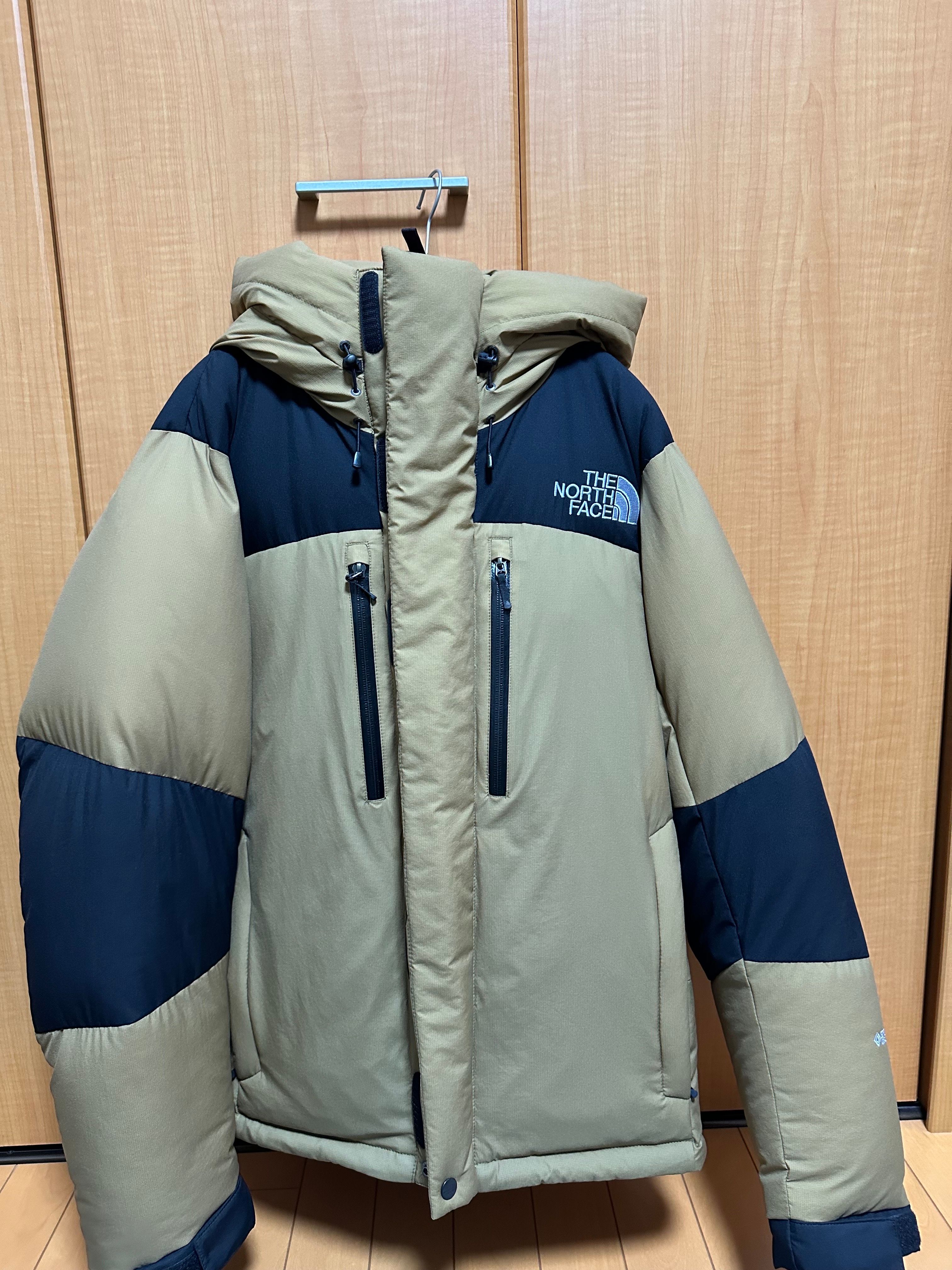 The North Face Baltro Light Jacket UB 2020/2021 "Utility Brown"