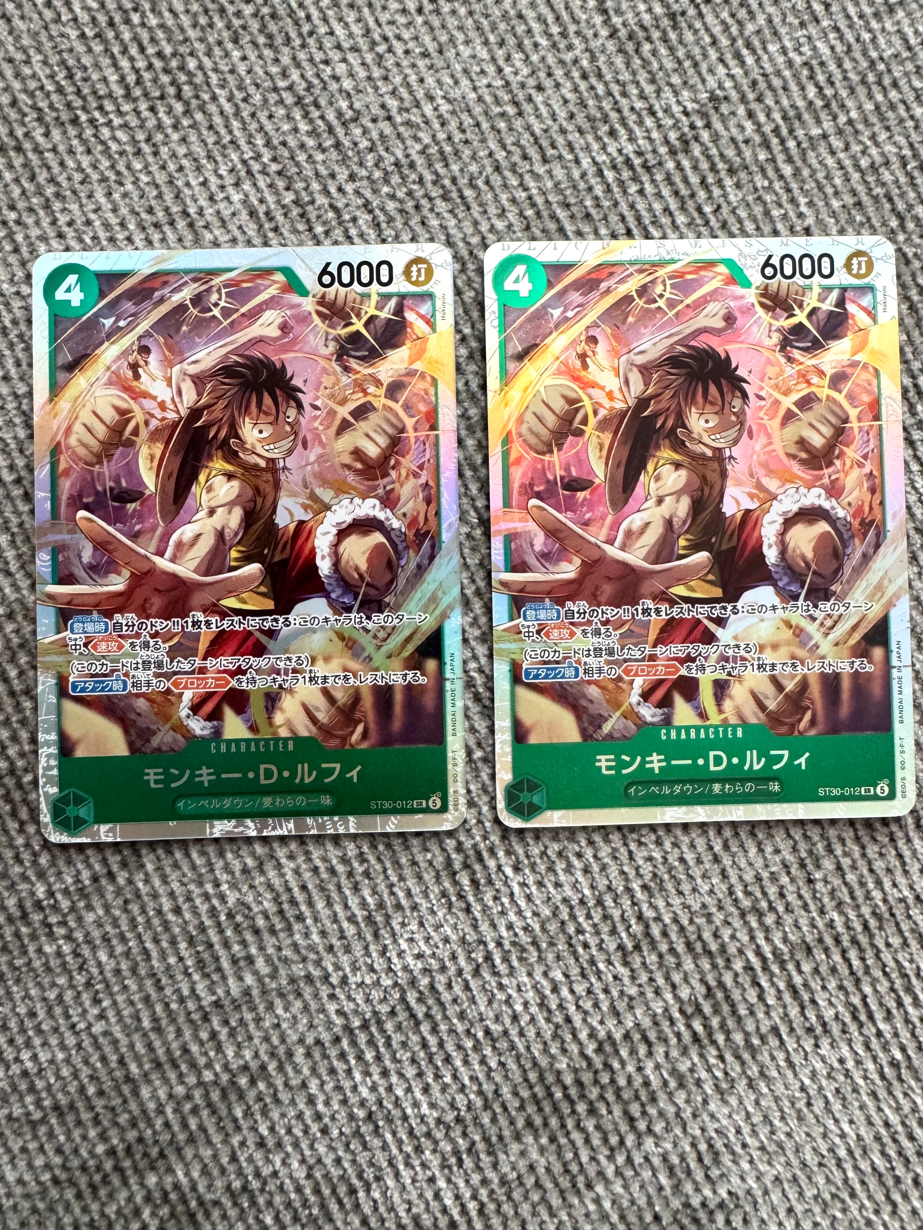 モンキー・D・ルフィ SR [ST30-012](スタートデッキEX「ルフィ&エース」)