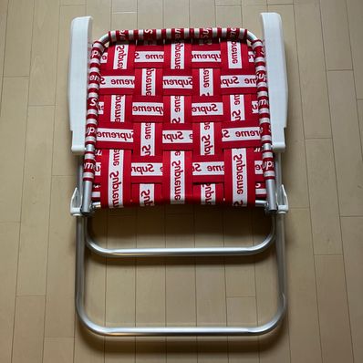 Supreme Lawn Chair Supreme Lawn Chair
