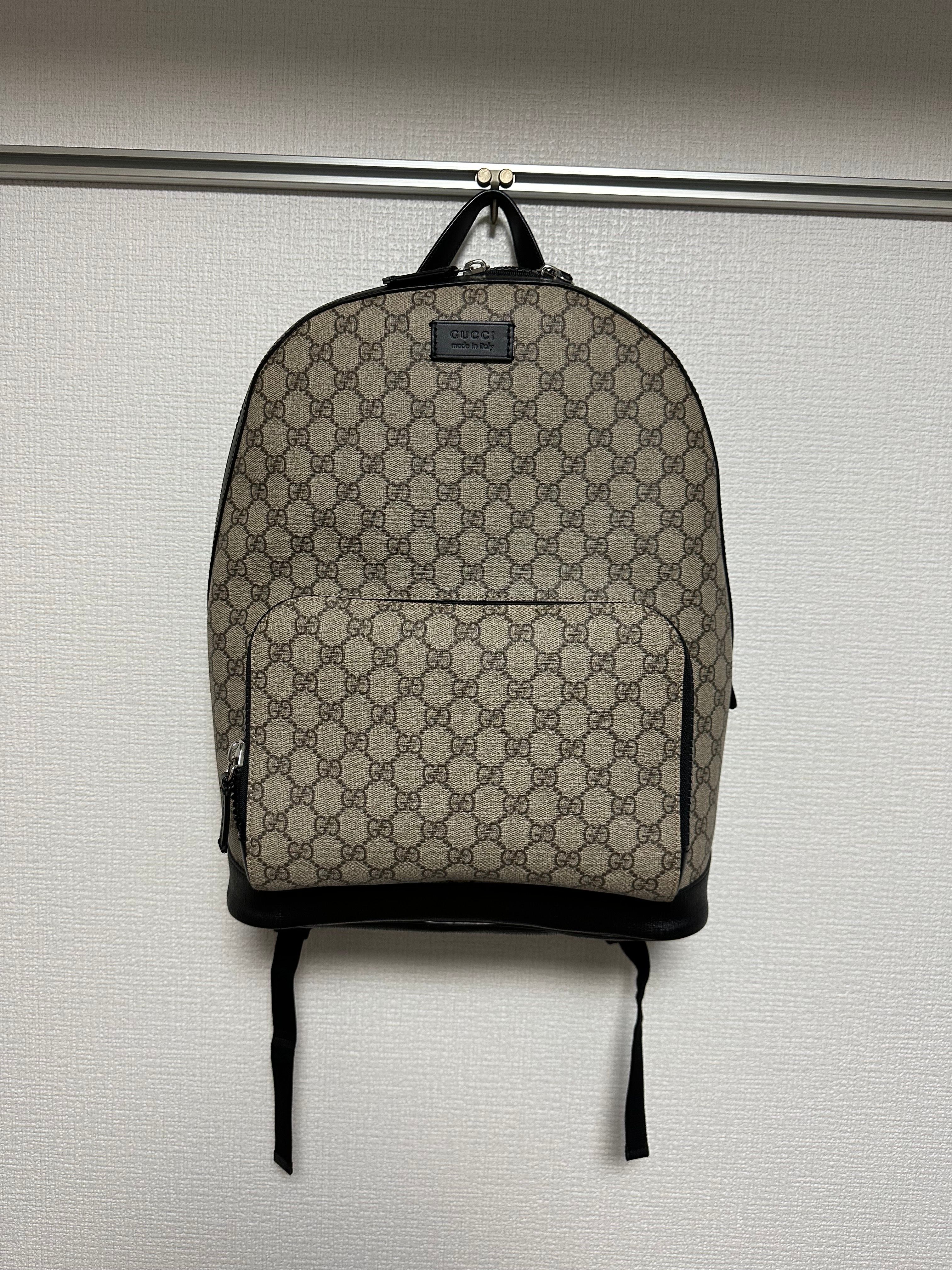 GUCCI GG Supreme Backpack