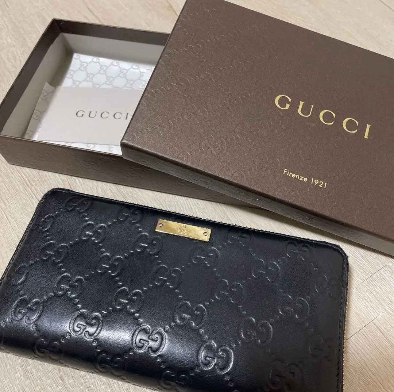 GUCCI Guccissima Round Long Wallet