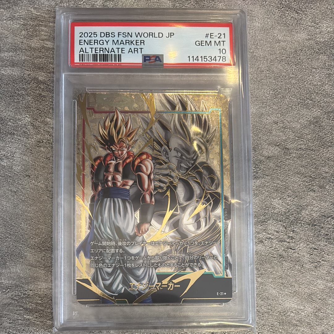 PSA10】エナジーマーカー(ゴジータ) ☆ [E-21](フュージョンワールド