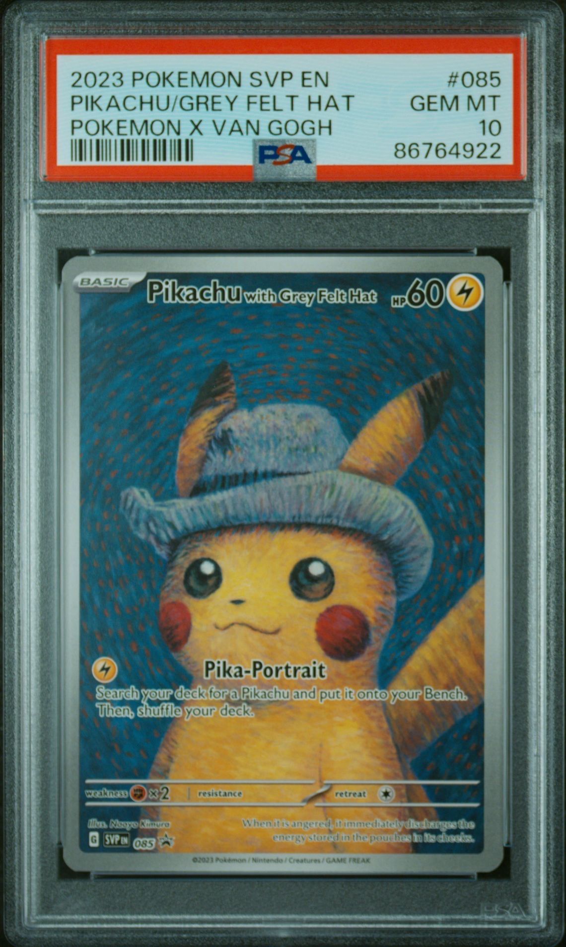 ピカチュウ : プロモ [SVP EN 085](「ゴッホ展」 プロモーションカード「SVP EN」) 【英語版】