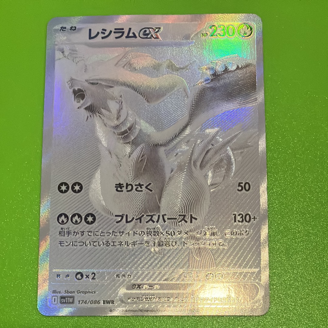テーラーメイド入り 左利き R11 ゴルフセット メンズ 初心者 K2826 テーラーメイド入り 左利き R11 ゴルフセット メンズ 初心者 K2826