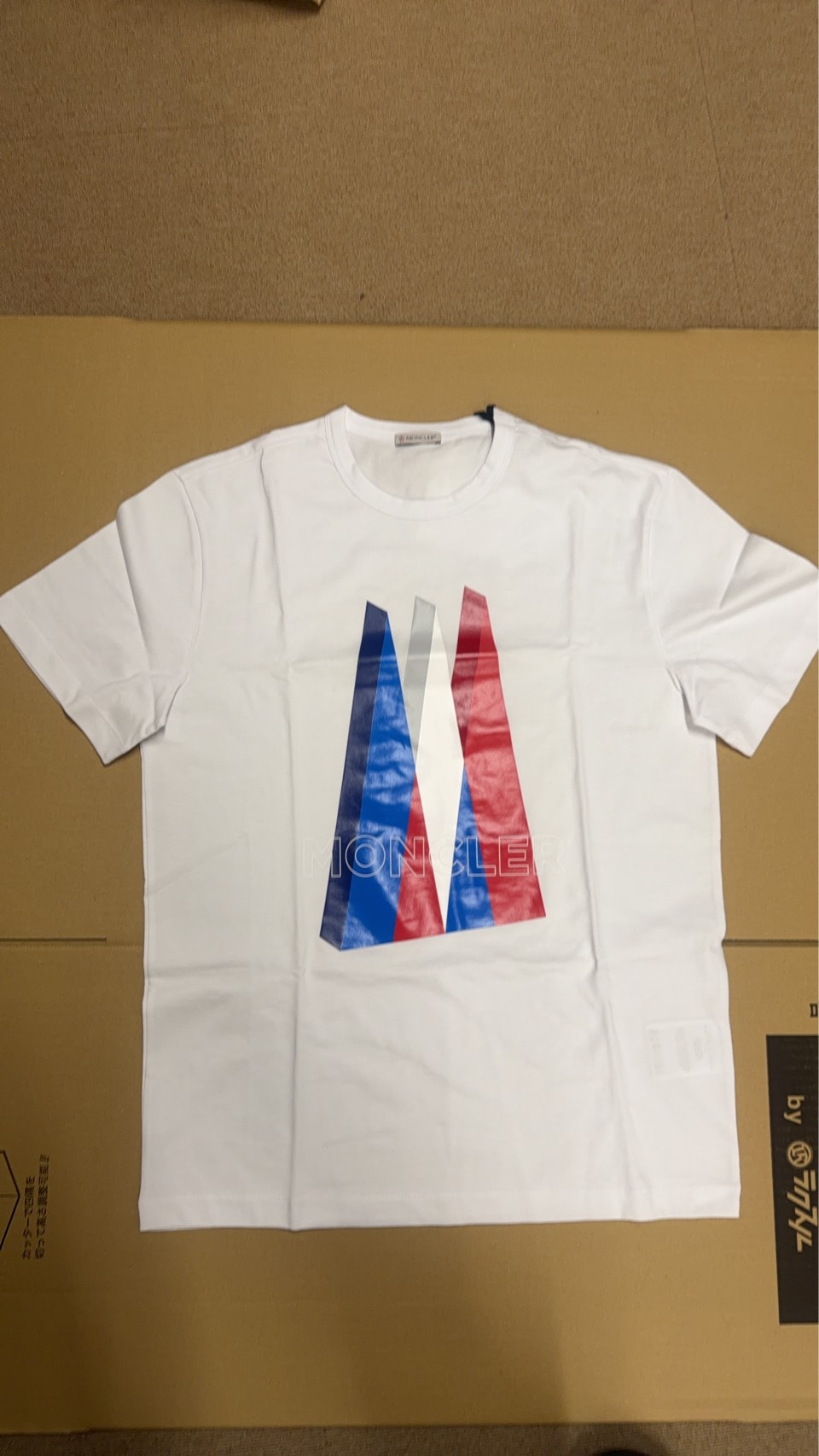 モンクレール MAGLIA Tシャツ 正規店購入 新品未使用品