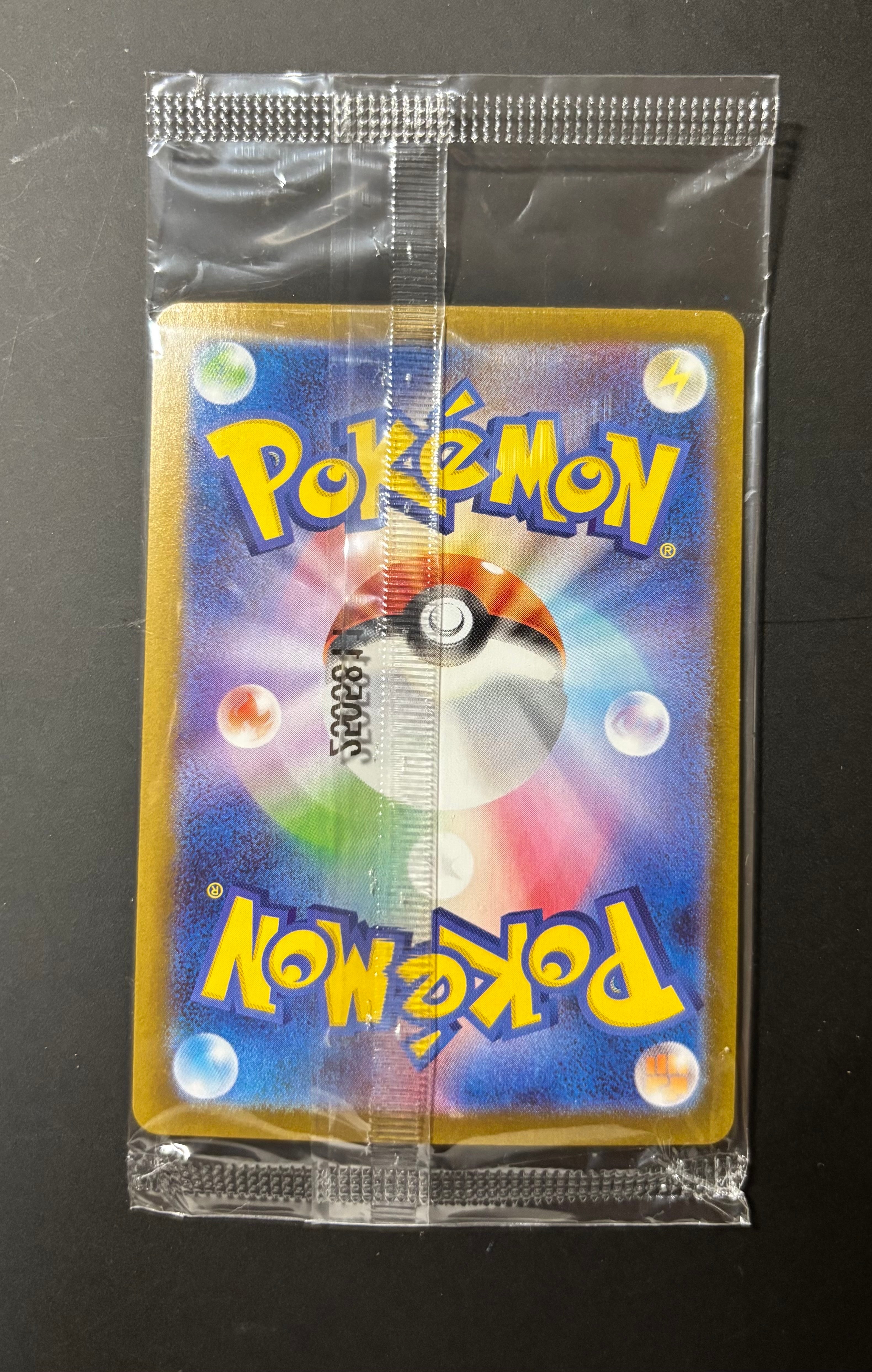 japanese pokemon card with english back 2000 Pokemon Japanese Neo 2 Promo Entei #244 PSA 9 – Aloha Card Shop main image 0