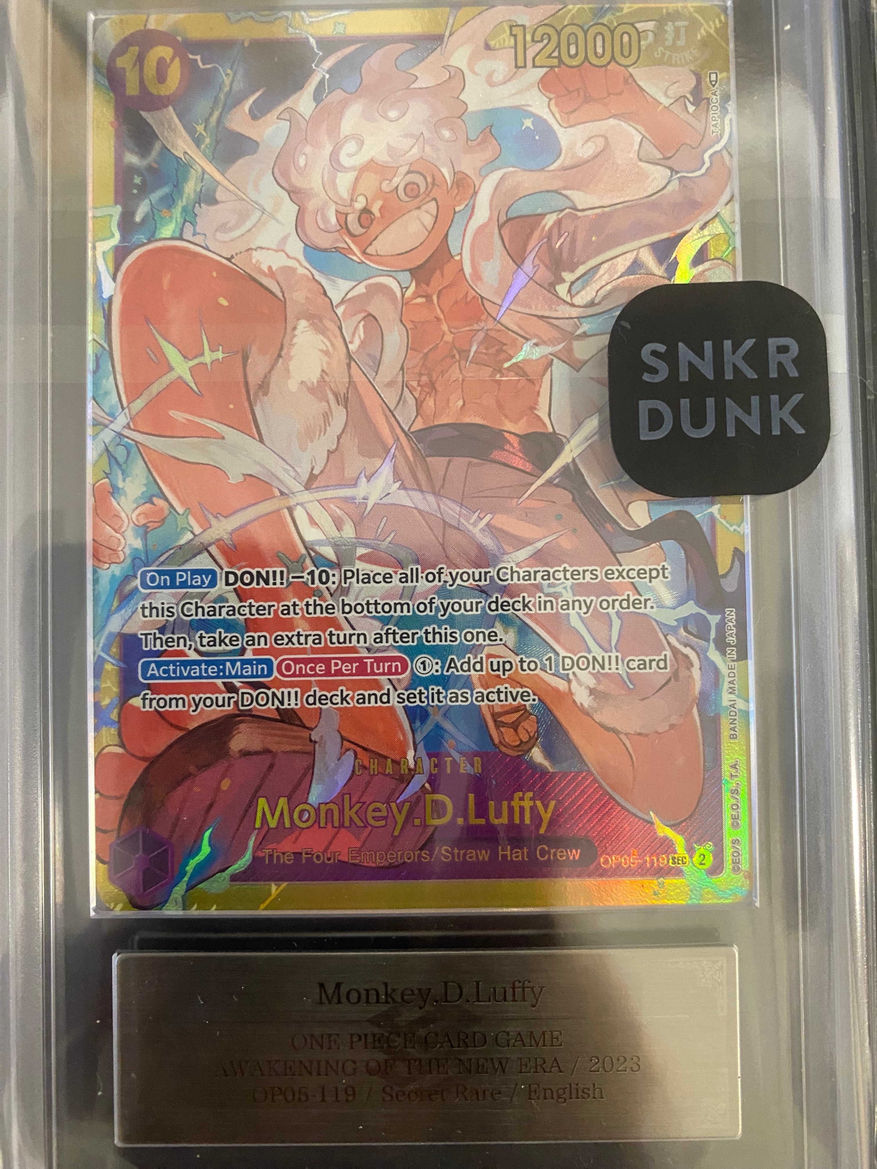 モンキー・D・ルフィ SEC [OP05-119]【英語版】(ブースターパック「新時代の主役」)