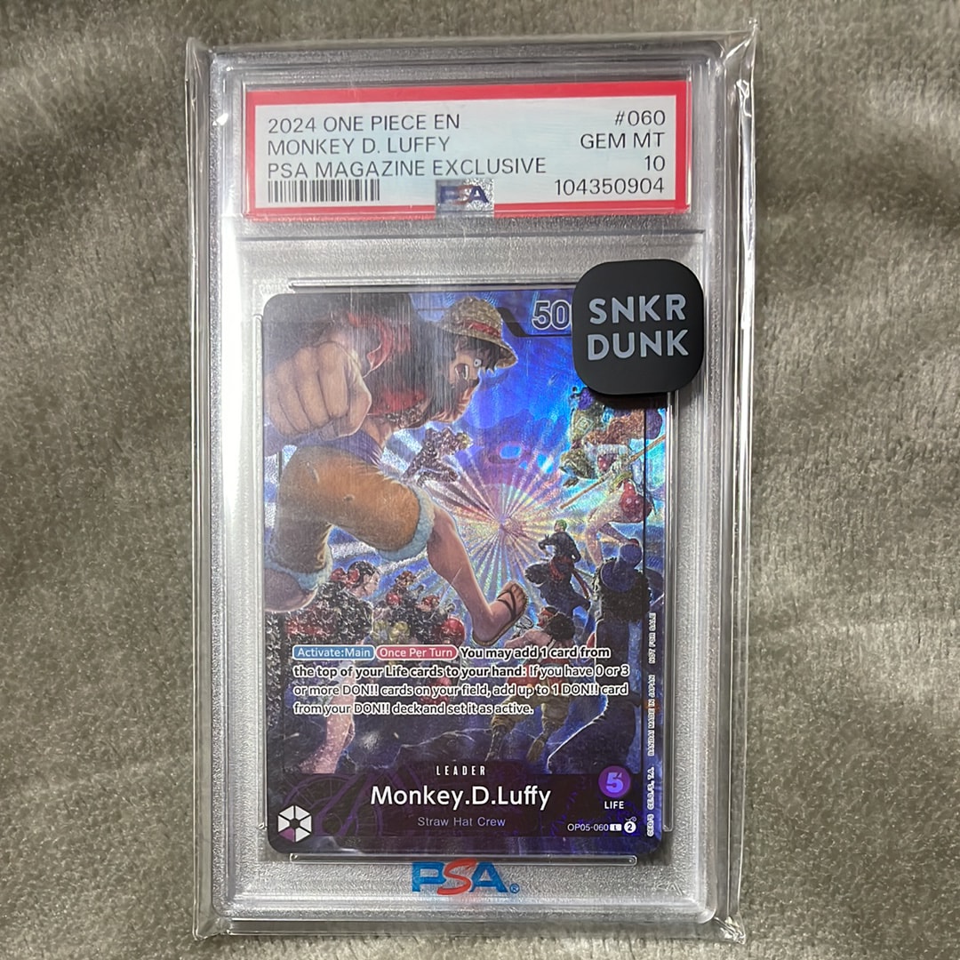 モンキー・D・ルフィ L [OP05-060]【英語版】(PSA限定コラボプロモカード)