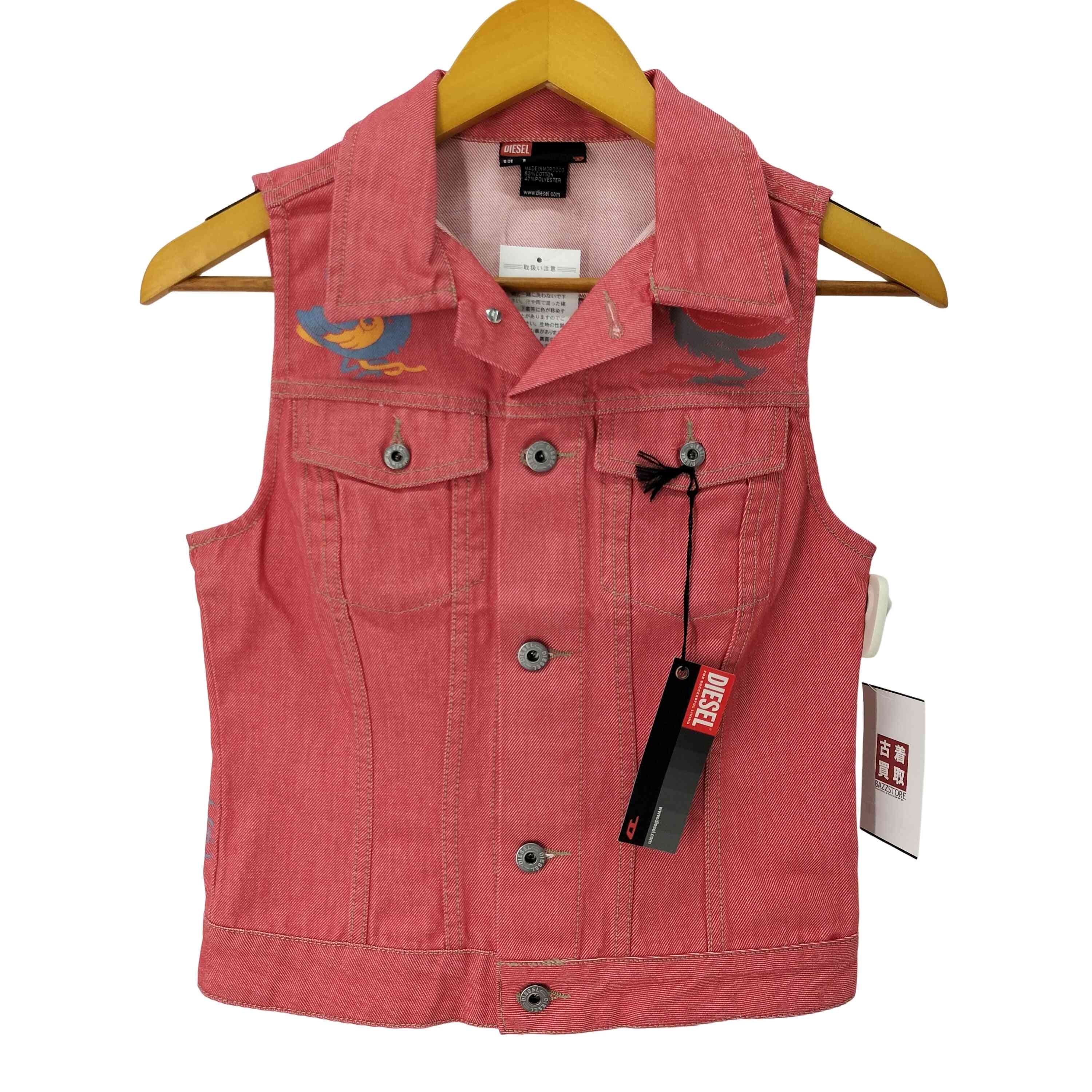 パンドラ期 デニムトラッカーベスト SHORTY-KIM【1140563562979】