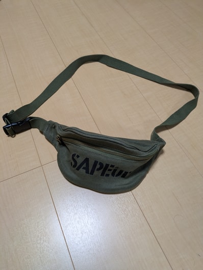 SAPEur Type-6 "Olive"