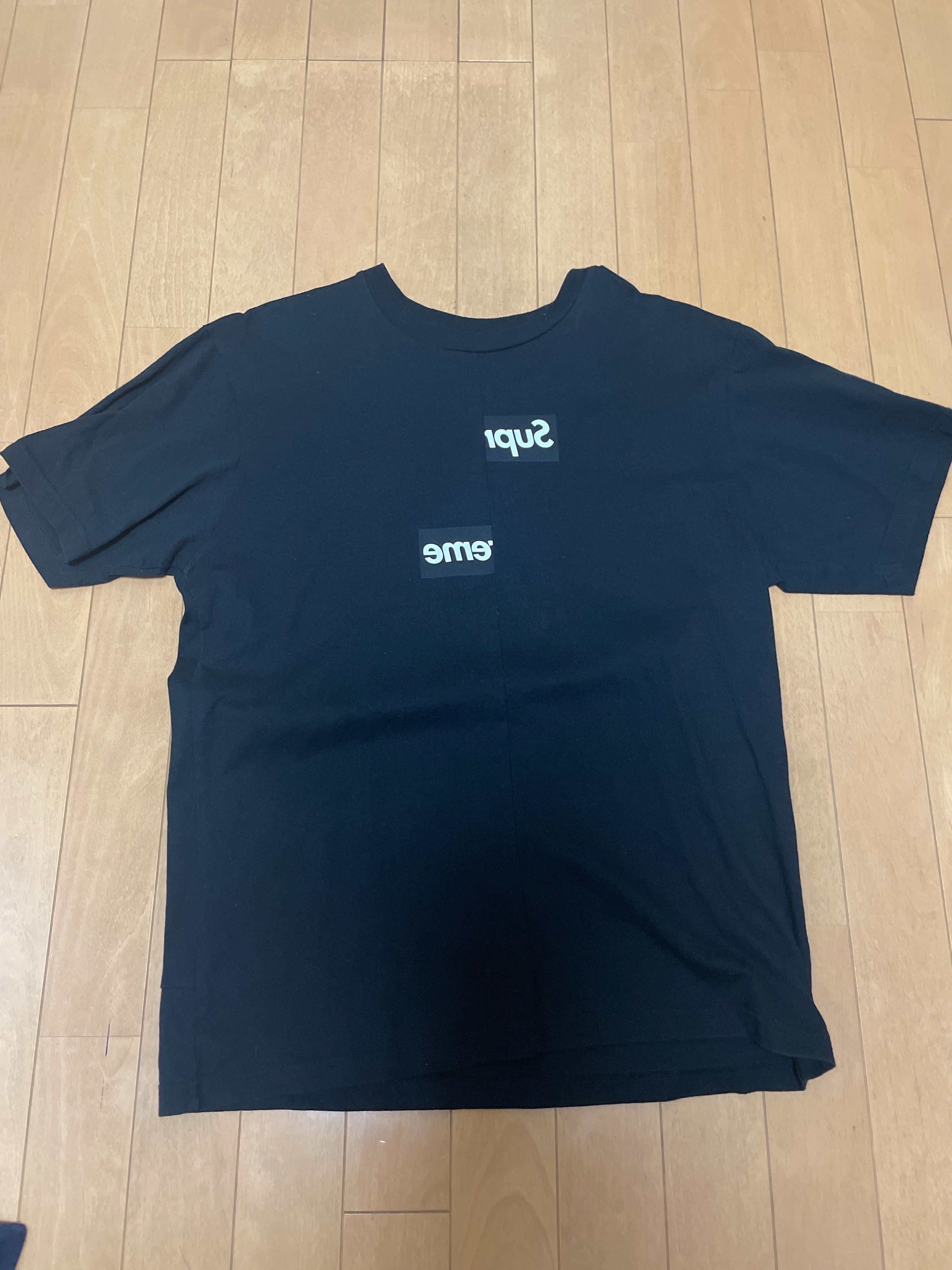 Supreme / Comme des Garçons SHIRT® Split Box Logo Tee "Black"