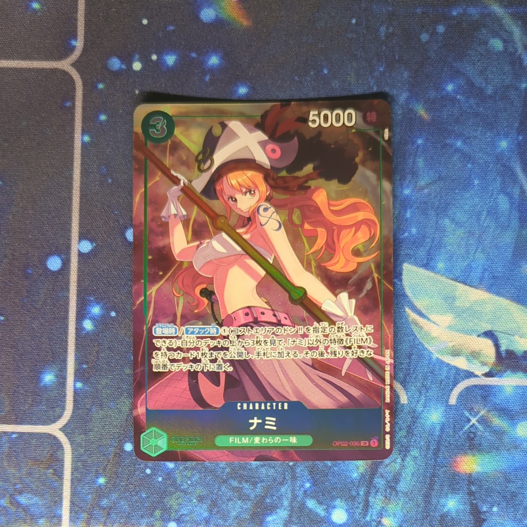 PSA9】ナミ SR [OP02-036] (プレミアムカードコレクション - ベスト