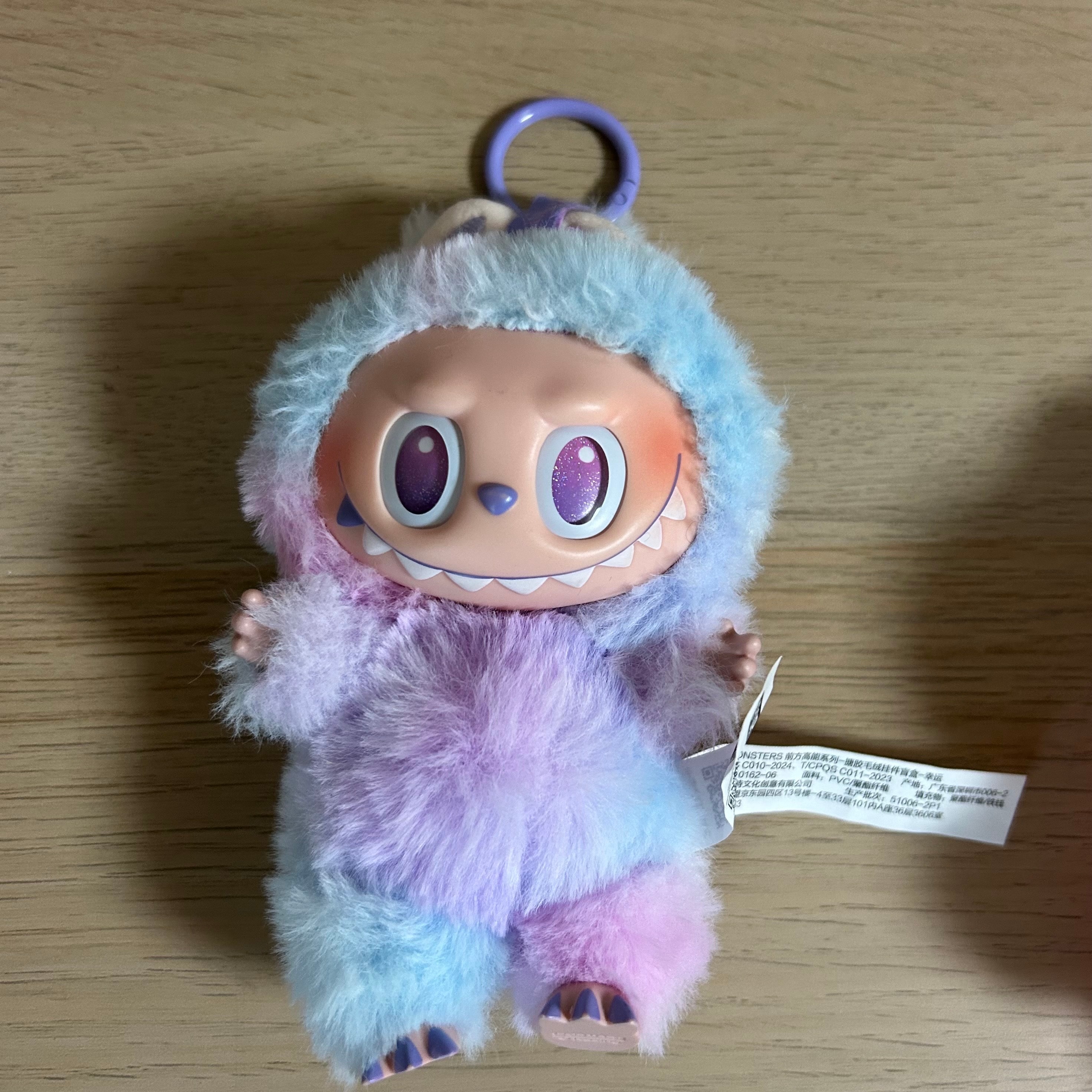 POP MART THE MONSTERS (LABUBU) Big into Energy Series Plush Pendant LUCK