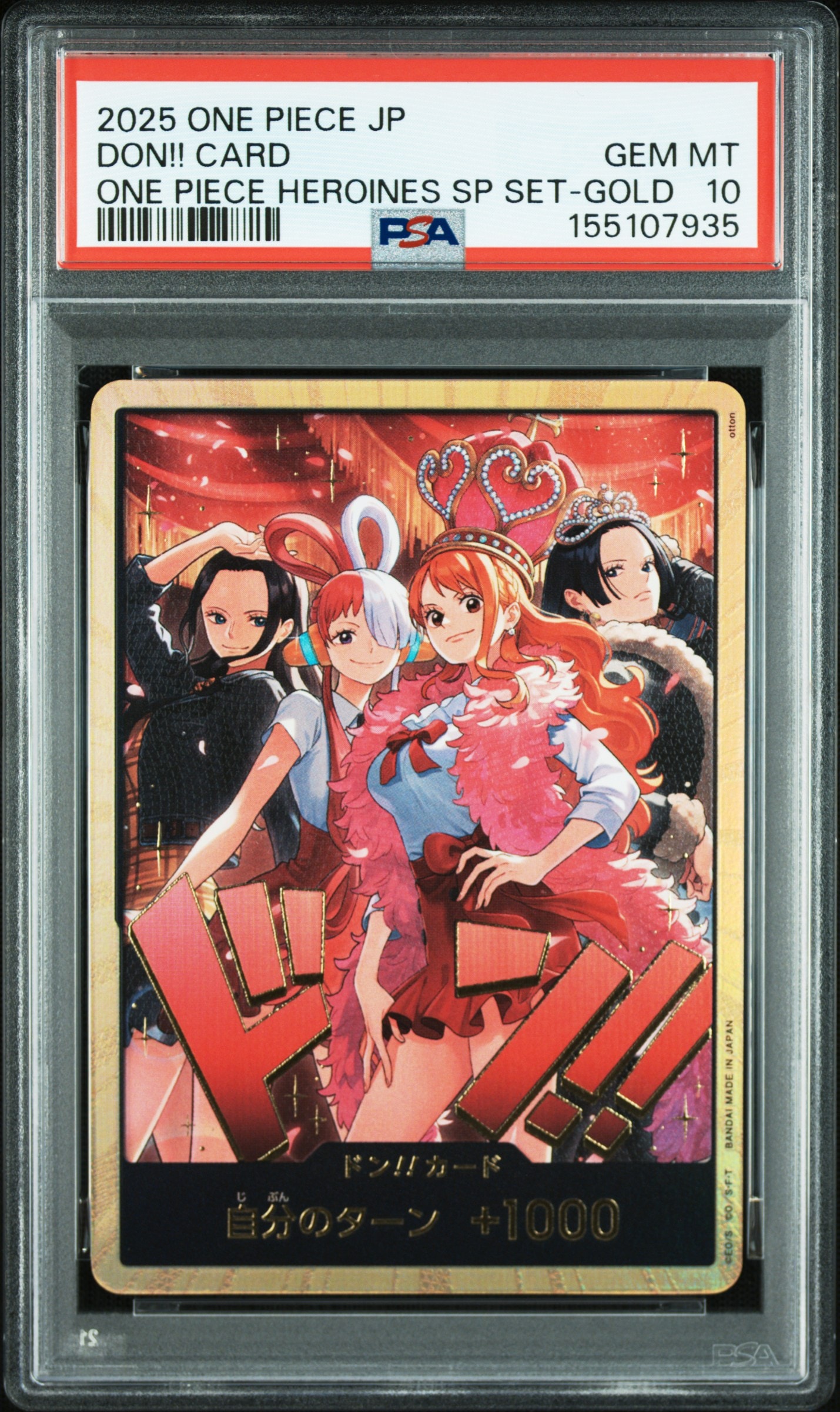 ハンコック ナミ　ウタ ロビン　psa 4連番 4枚セット 金ドンカード ワンピ ドン!!カード : ロビン&ウタ&ナミ&ハンコック スーパーパラレル [開封