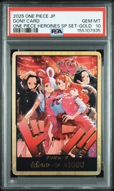 ドン!!カード : ロビン&ウタ&ナミ&ハンコック スーパーパラレル PSA10 ドン!!カード : ロビン&ウタ&ナミ&ハンコック スーパーパラレル PSA10