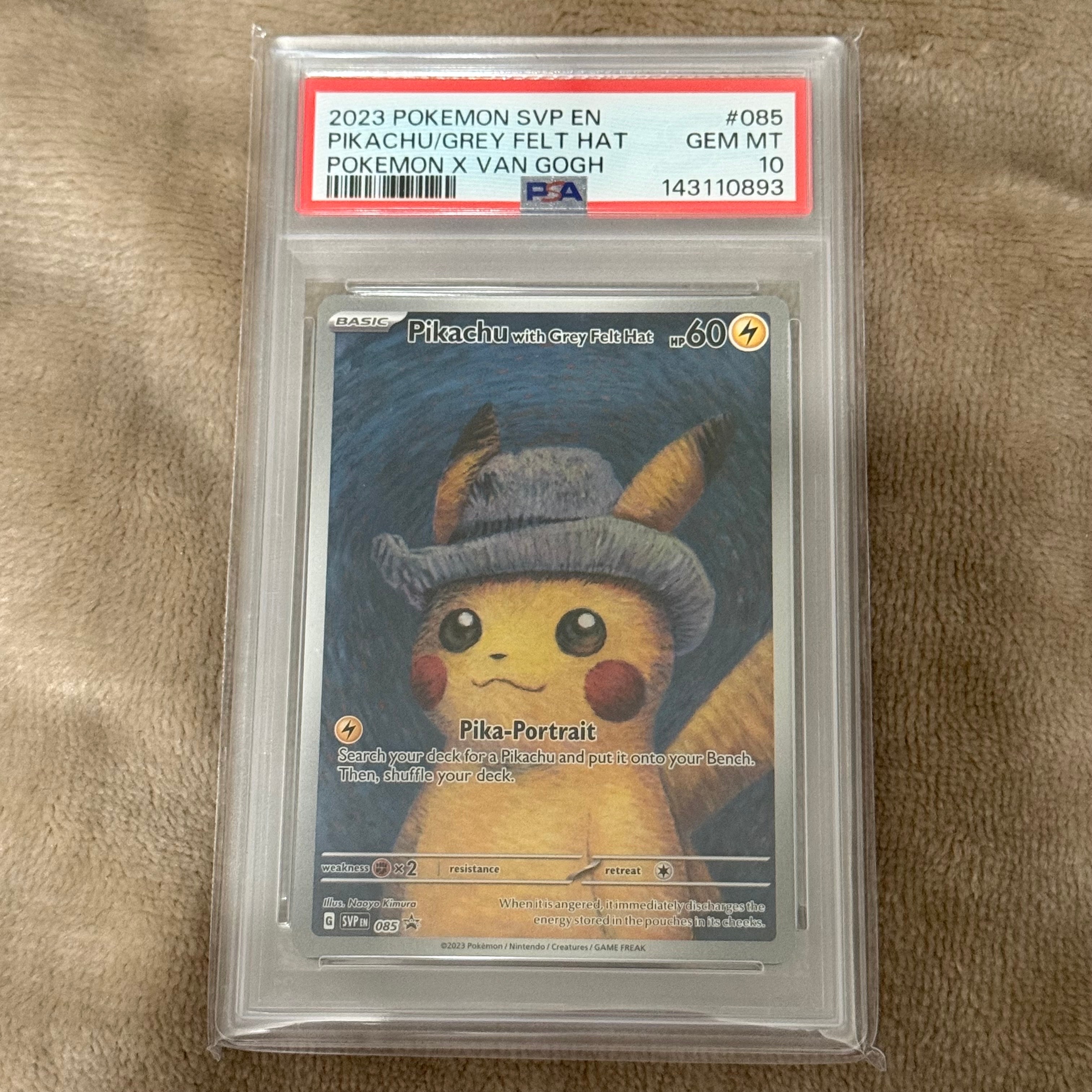 PSA10】ピカチュウ : プロモ [SVP EN 085](「ゴッホ展