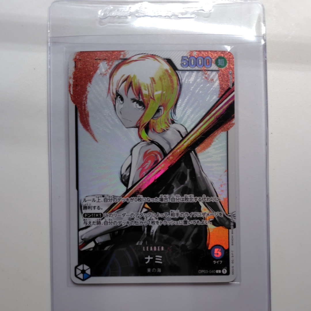 ナミ L-P [OP03-040]　10+ARS OPC-EN-TCG-OP03-040-of.webp