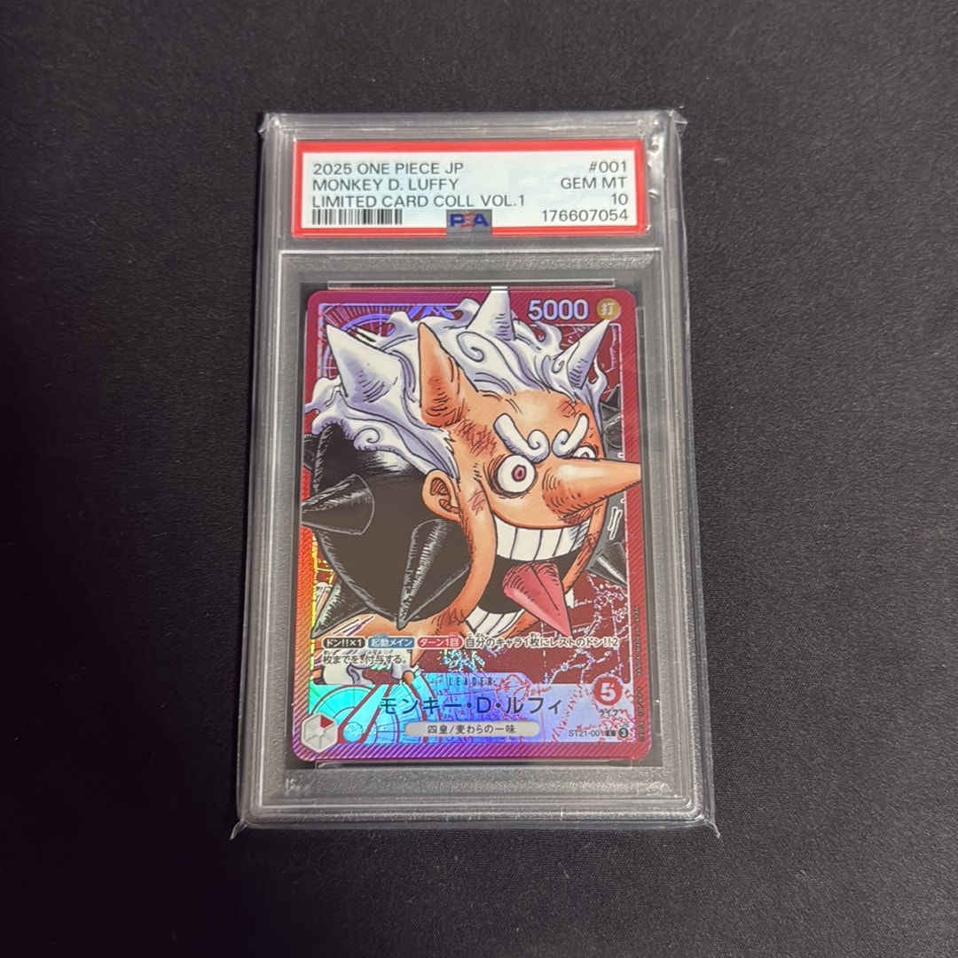 PSA10】モンキー・D・ルフィ L [ST21-001](リミテッドカード