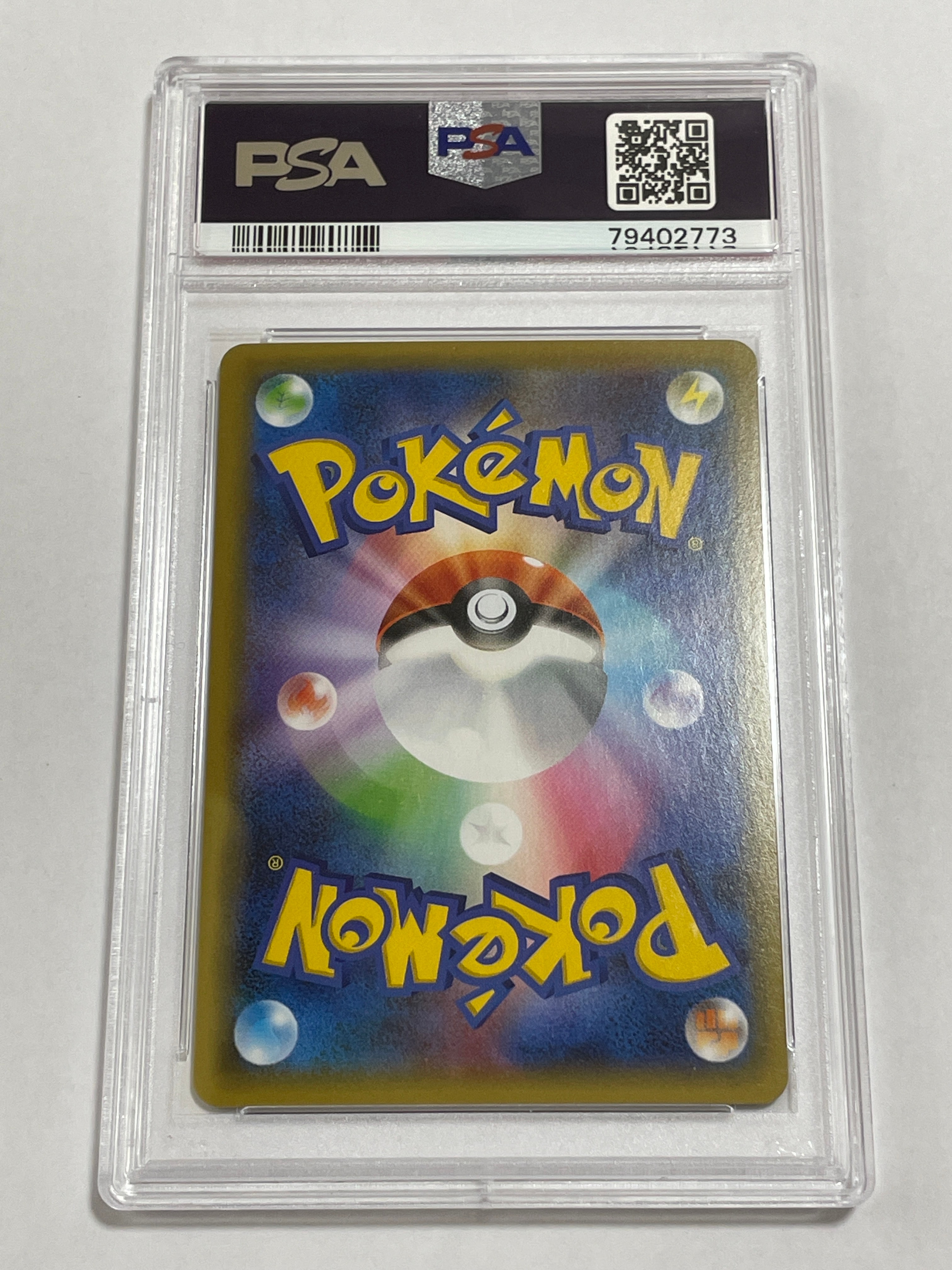 PSA 10]Mew ex: PROMO[S8a-P 014/025](Promo Card Pack 25th