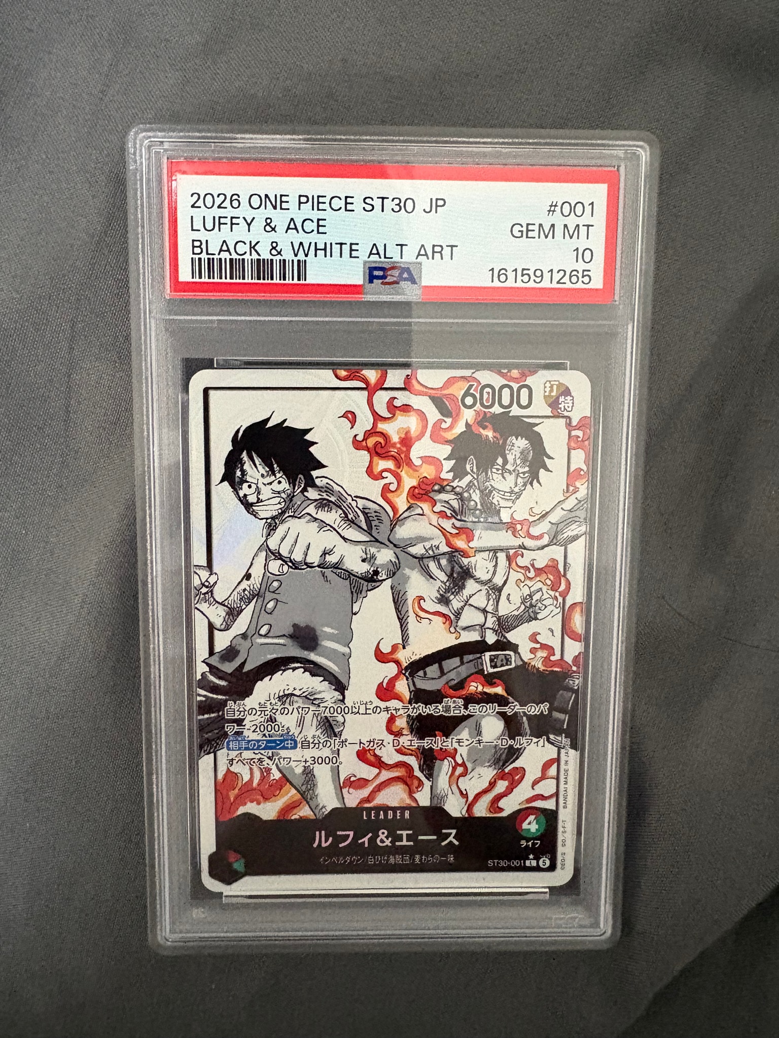 PSA10】ルフィ＆エース L-P [ST30-001](スタートデッキEX「ルフィ