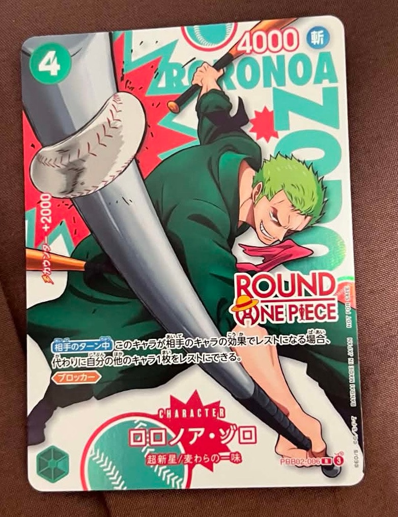 Roronoa Zoro R [PRB02-006](Promotional Card "ROUND1 Promotion Pack")
