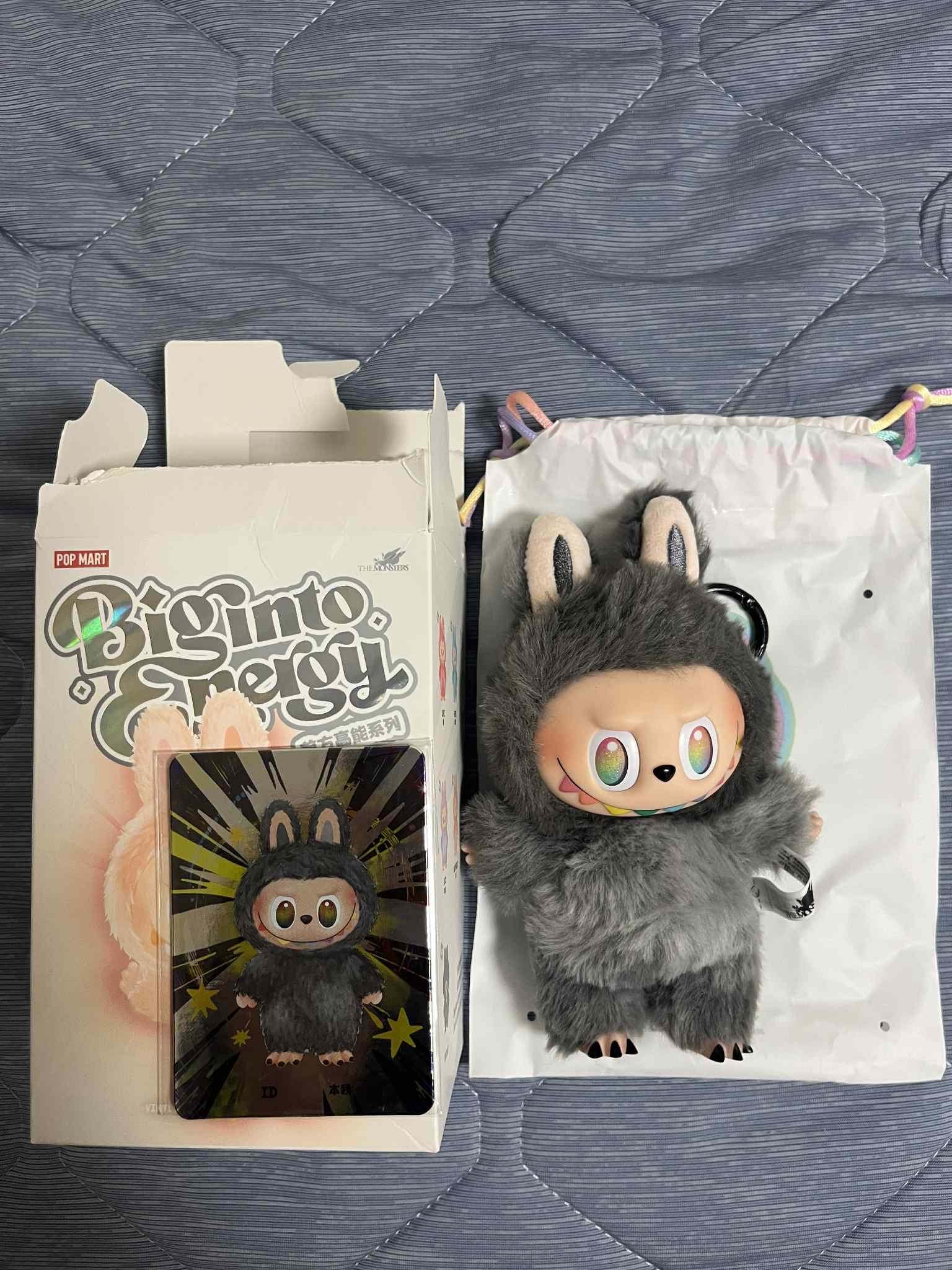 POP MART THE MONSTERS (LABUBU) Big into Energy Series Plush Pendant ID (Secret)