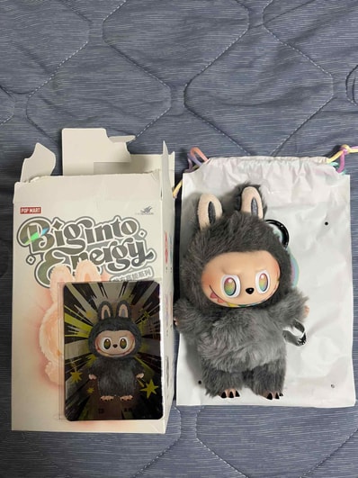 POP MART THE MONSTERS (LABUBU) Big into Energy Series Plush Pendant ID (Secret)