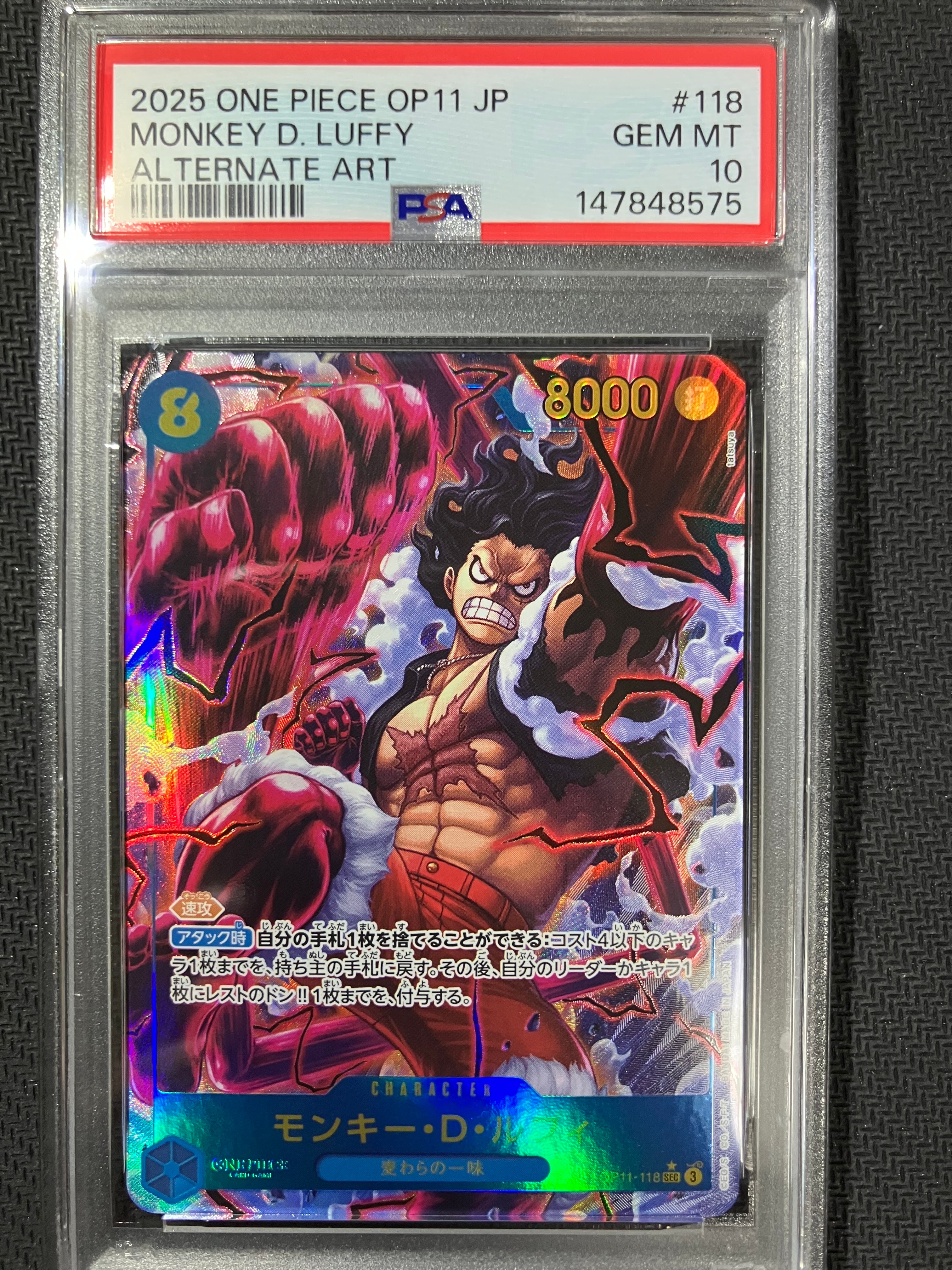 PSA10】ドンキホーテ・ドフラミンゴ L-P [OP01-060] (ブースターパック