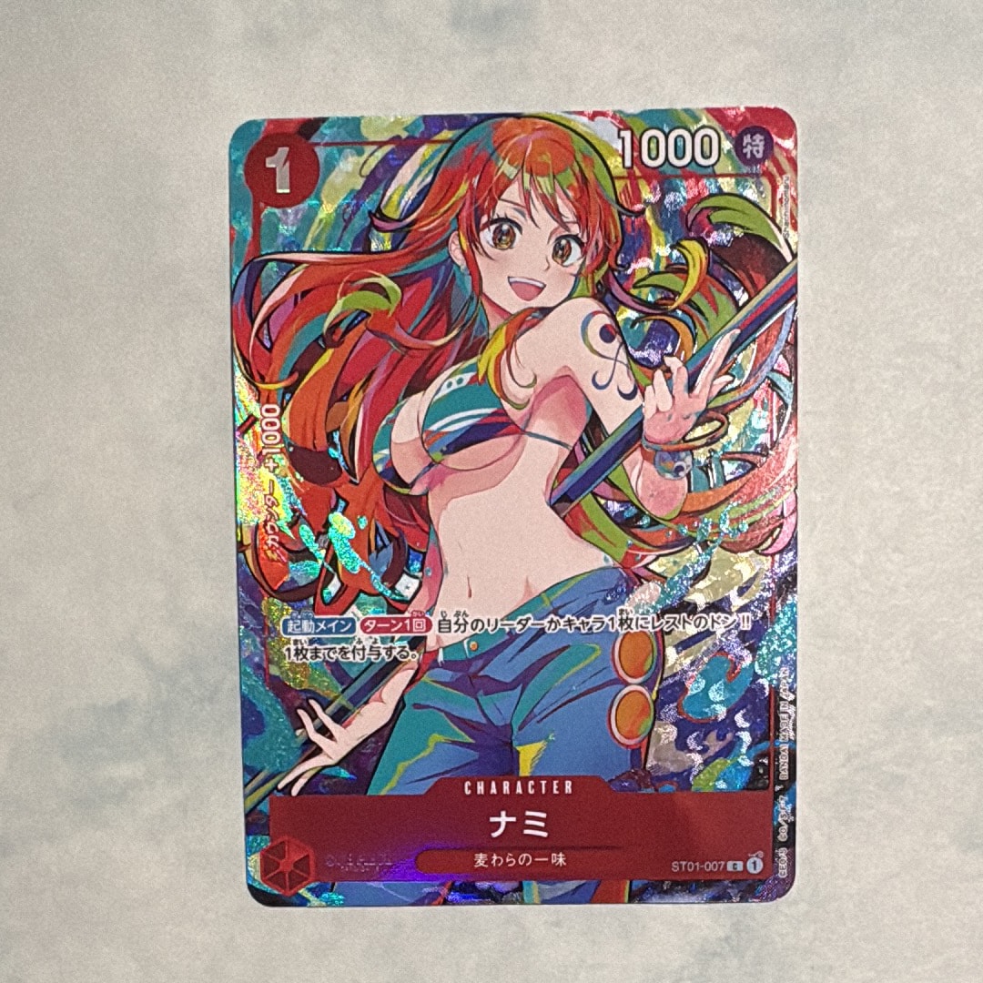 ナミ C [ST01-007](プレミアムブースター「ONE PIECE CARD THE BEST ストレージボックスセット」)
