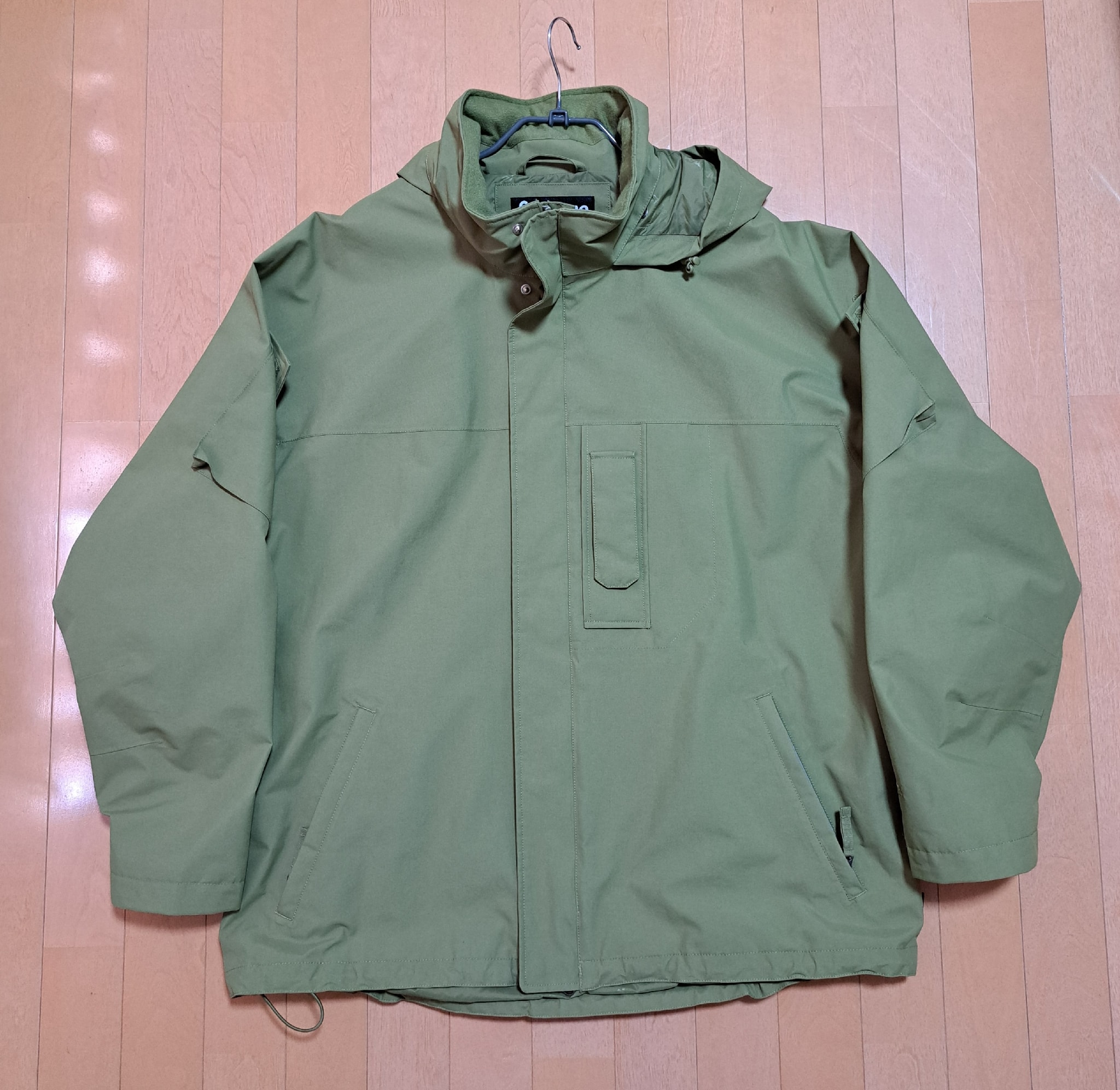 Supreme 2-In-1 Gore Tex Polartec Liner Jacket "Olive"