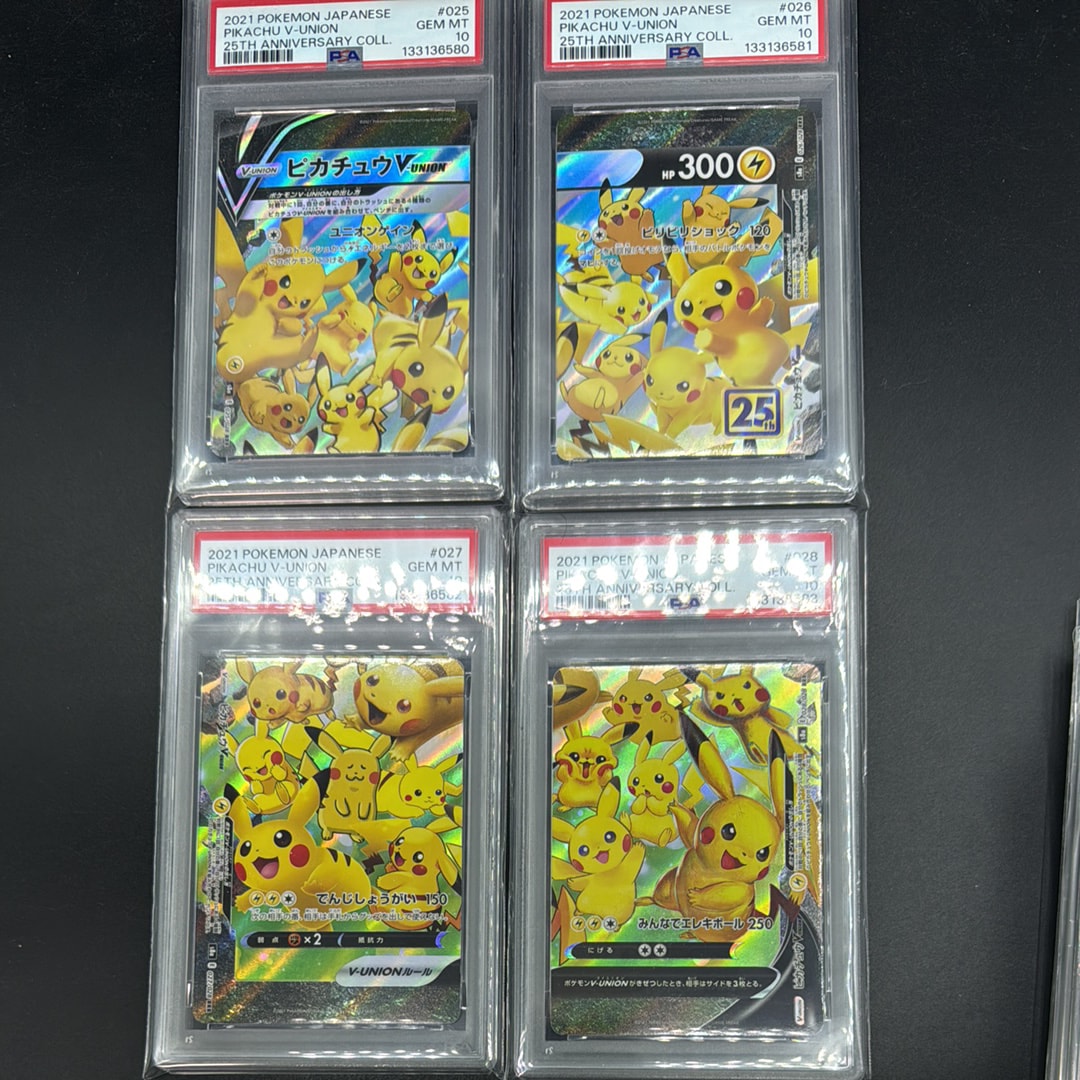 ピカチュウV-UNION RRR[s8a 025-028/028](拡張パック「25th アニバーサリーコレクション」)