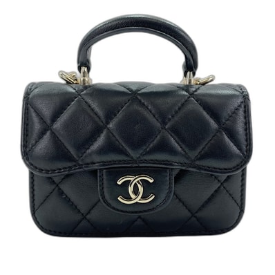 シャネル CHANEL マトラッセ ショルダーバッグ ラムスキン【中古】